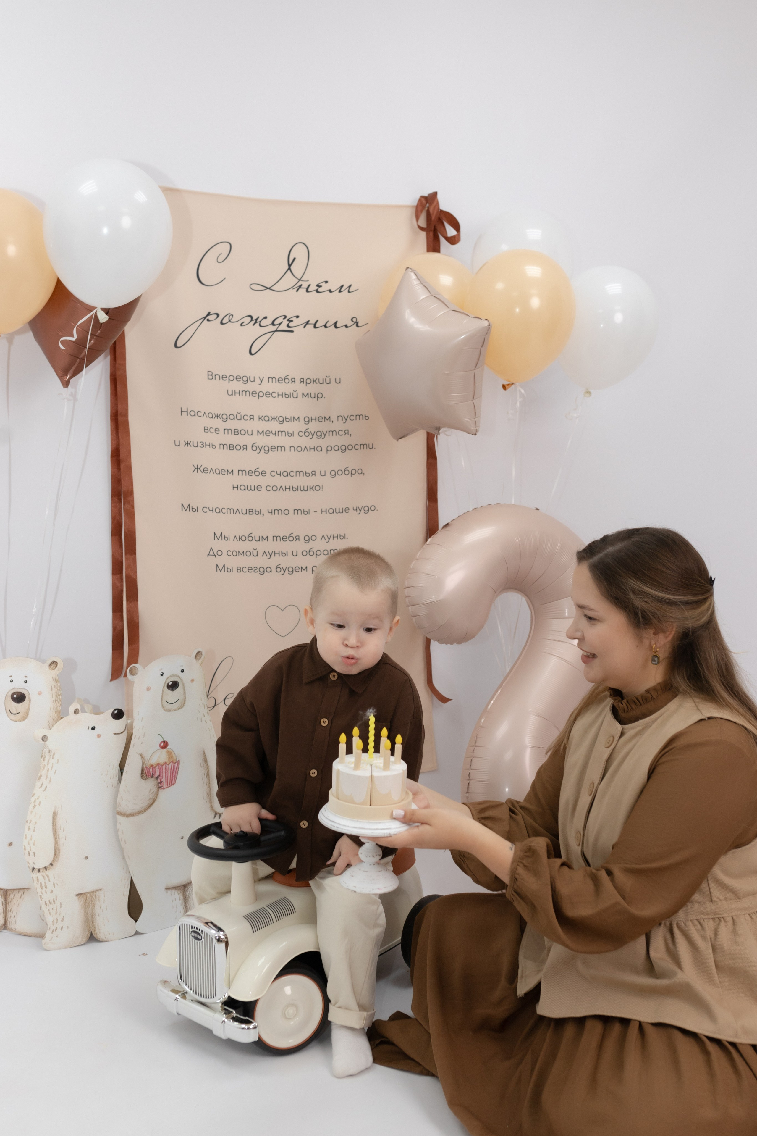 Праздник детства. Фотограф Татьяна Семенова