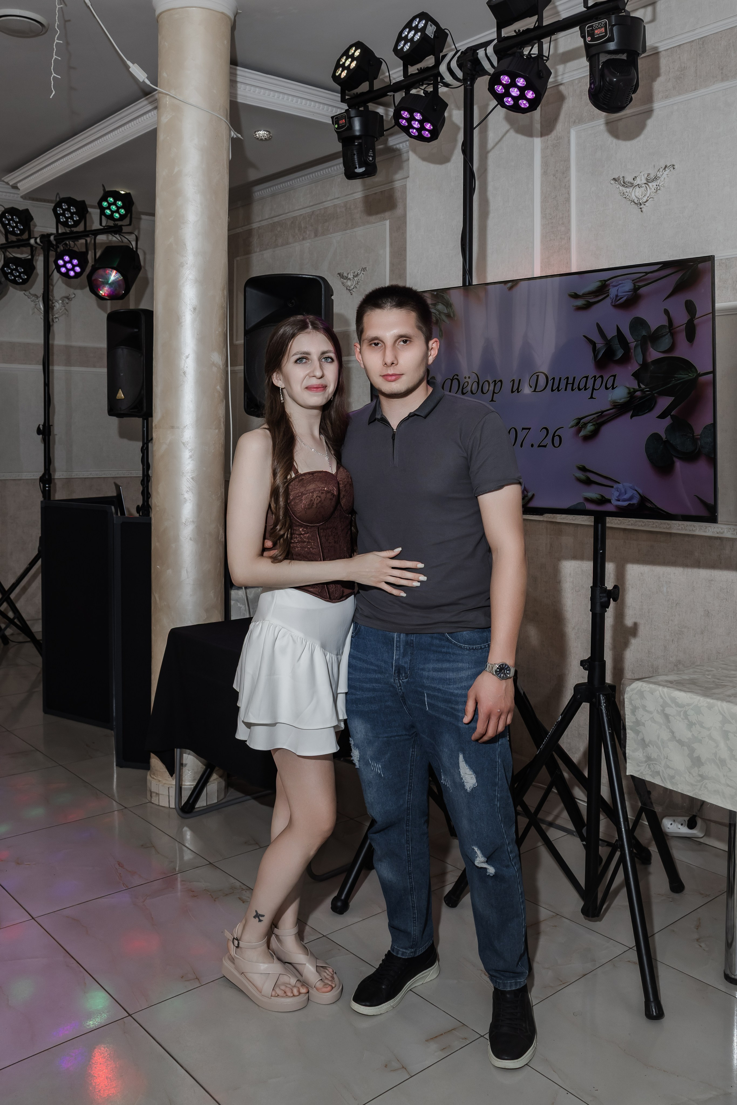 Федор и Динара. Фотограф Анастасия Борисова