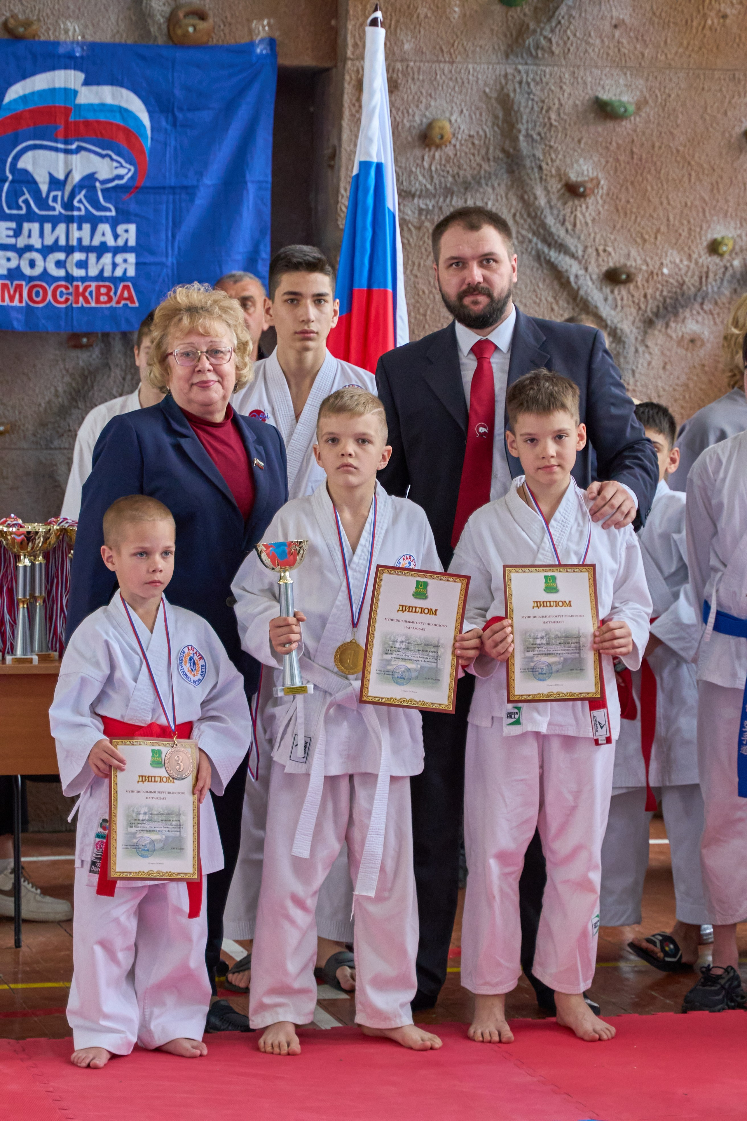 Фестиваль Восточных Единоборств 2024. Гасанова Любовь фотограф в Москве