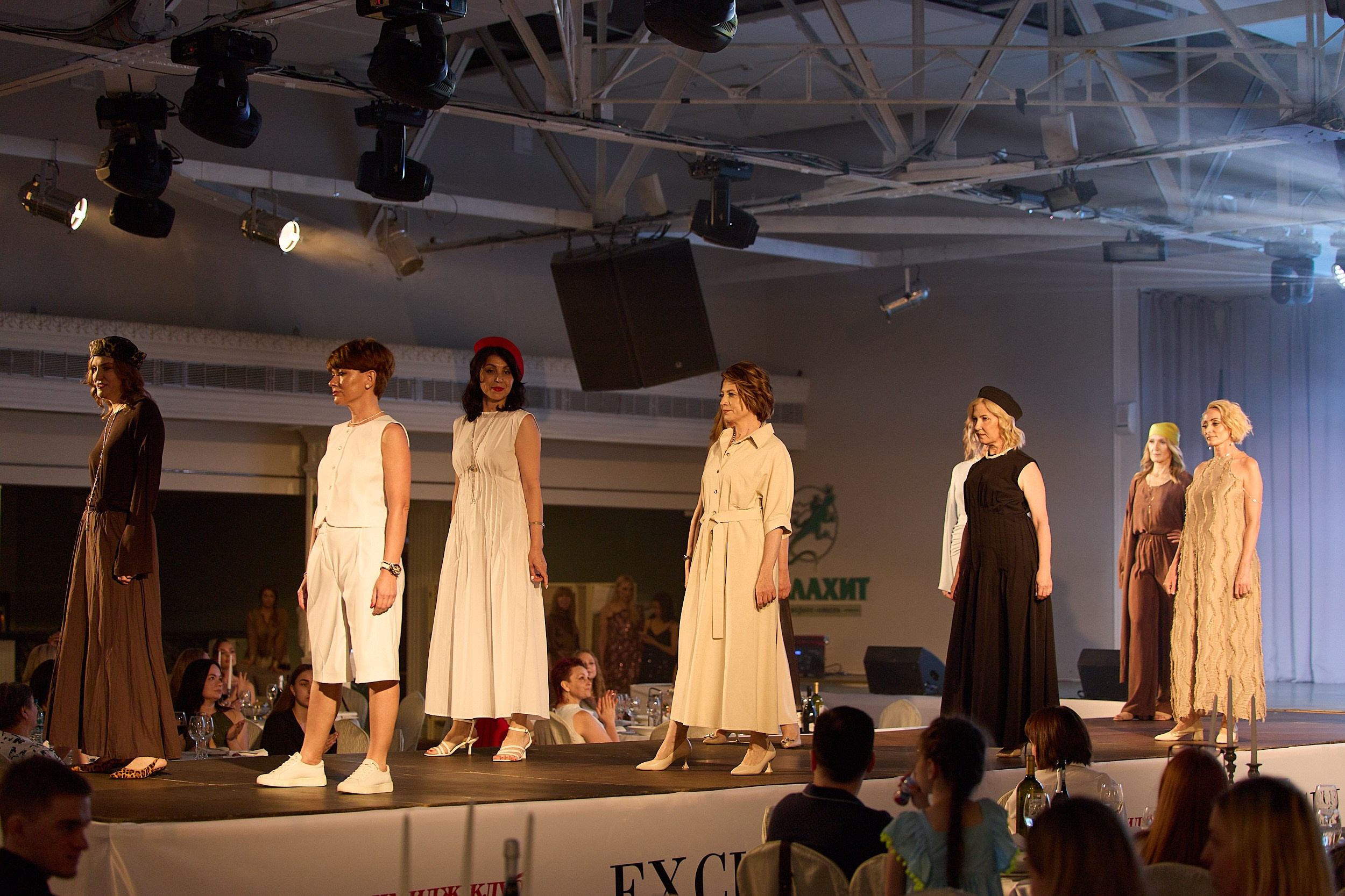 Имидж-клуб Светлана проект — хочу быть моделью 30+