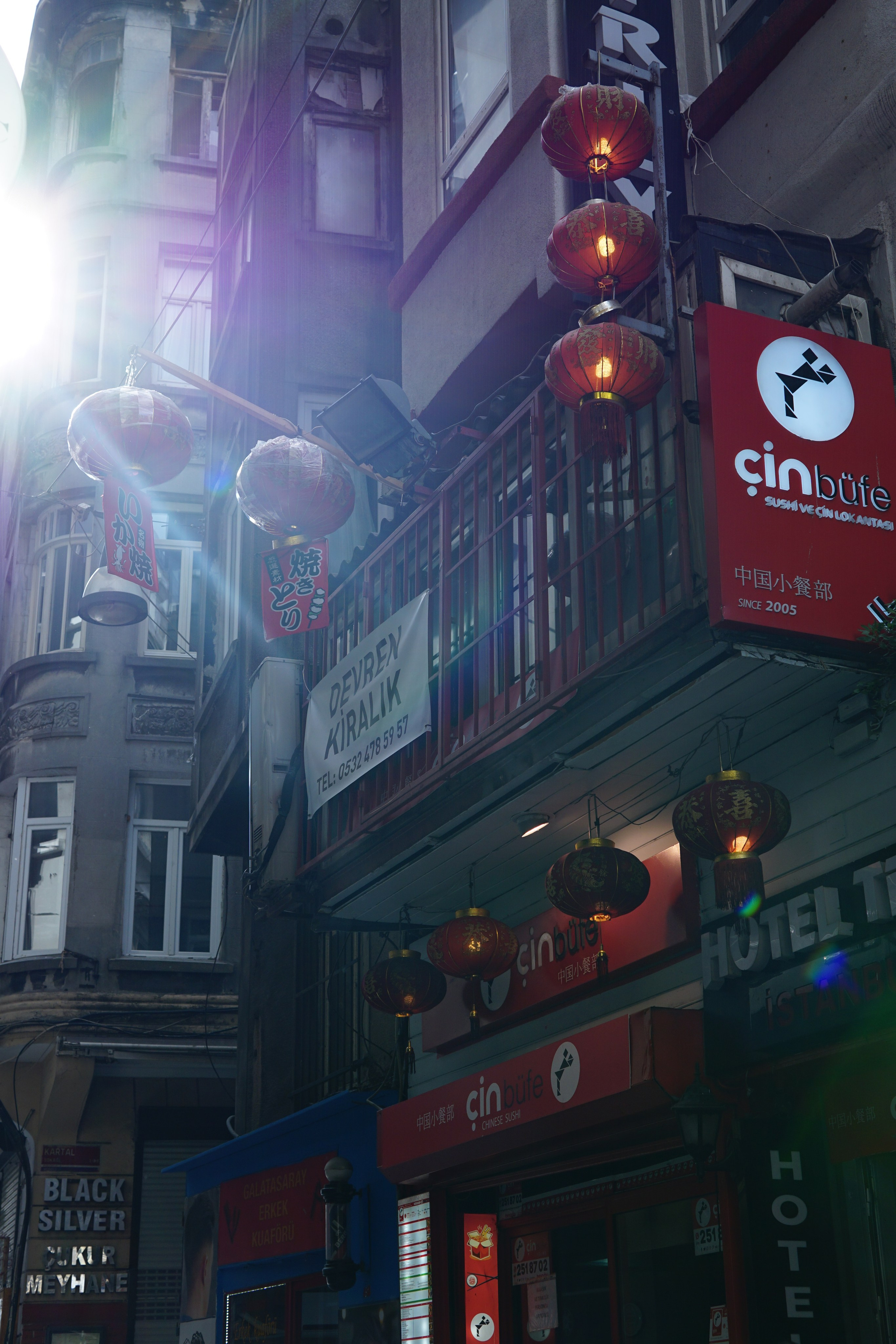 Стамбул. Фотограф в Москве Юлия Першина