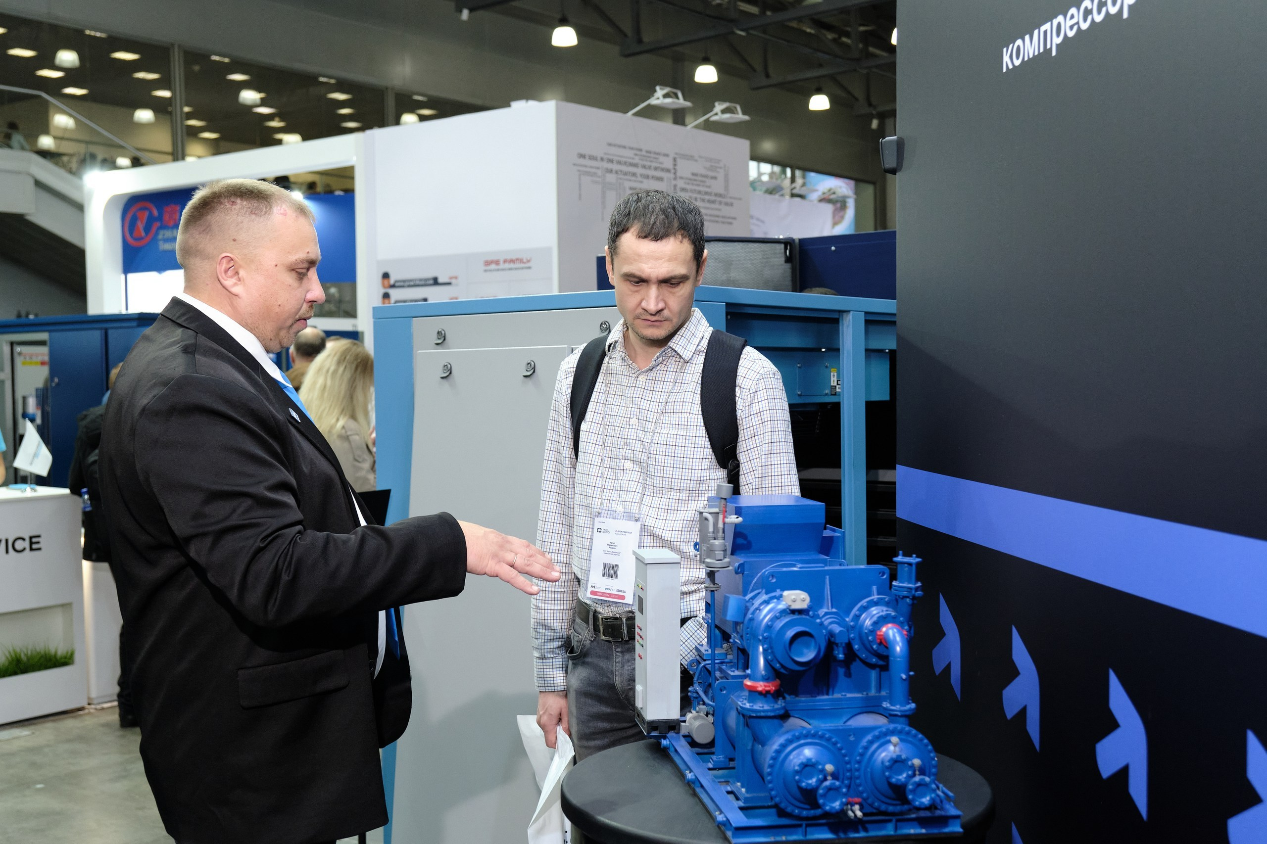 Сибторгсервис. Репортажный фотограф в Москве Денис Тамко