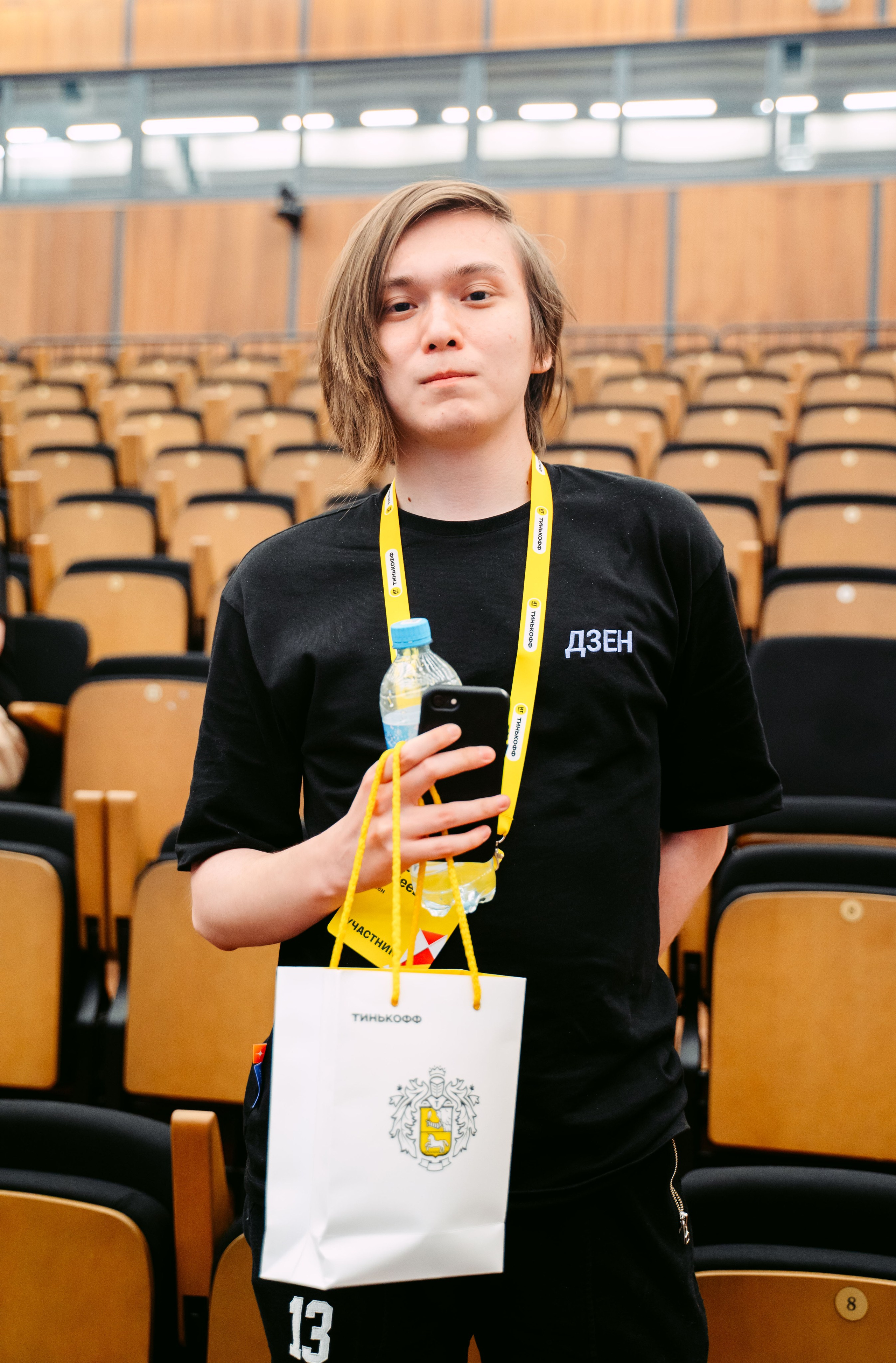 Тинькофф. ИТ-фест / 2023. Саша Копылов, фотограф в Казани