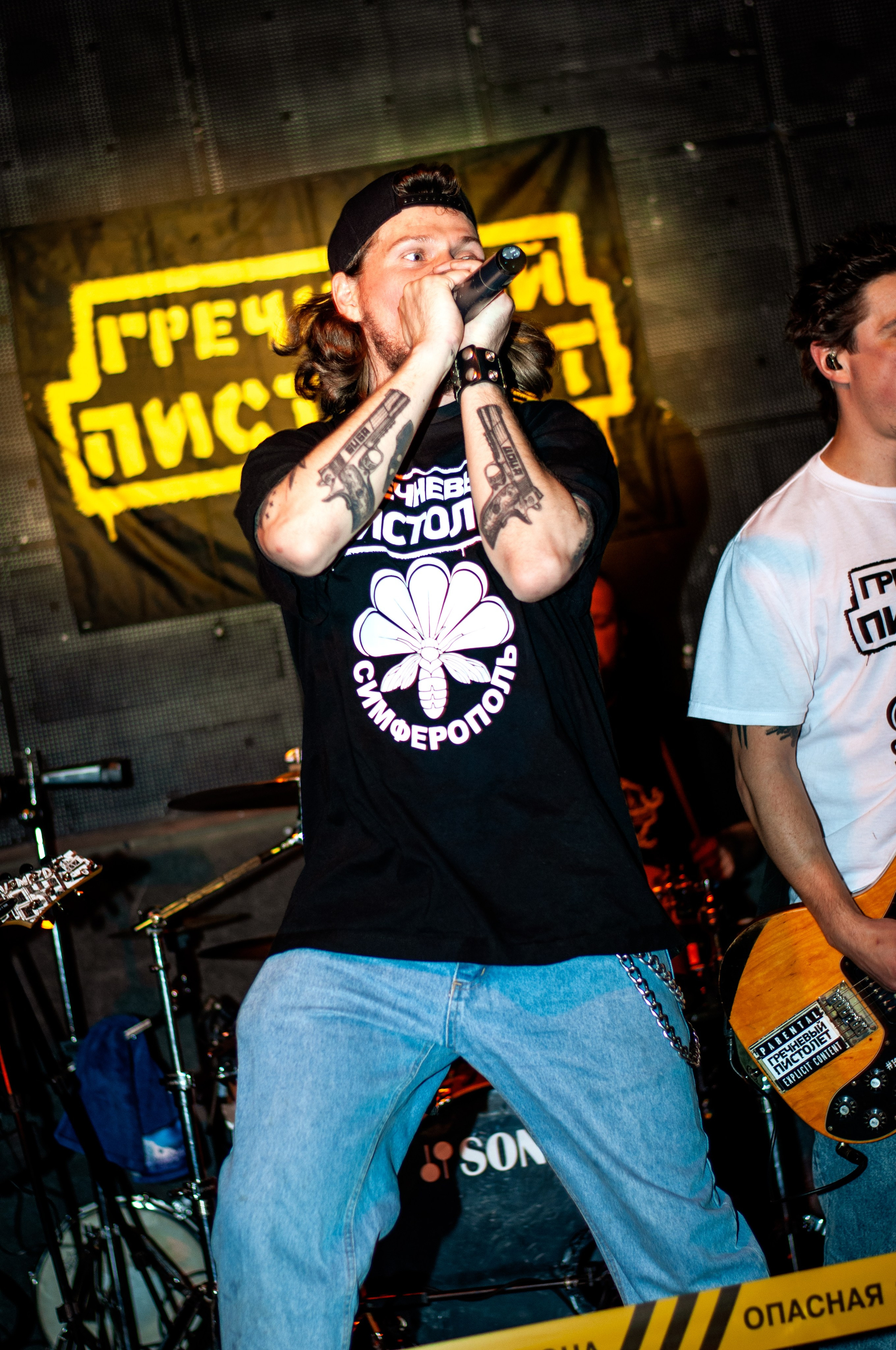 Гречневый Пистолет 11.04.26. Репортажный фотограф в Симферополе Зареев Иван