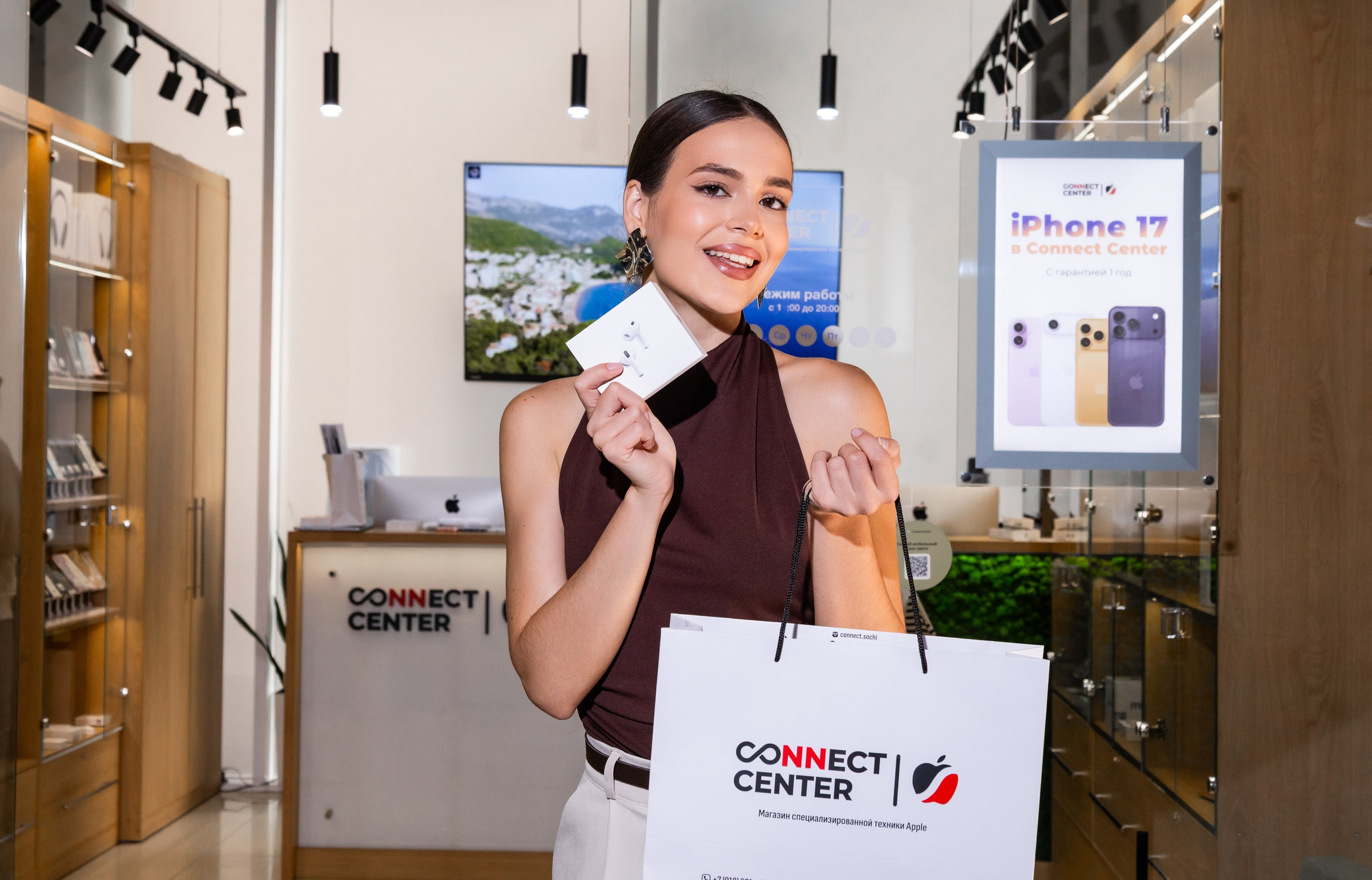 CONNECT CENTR. Семейный и Свадебный фотограф в Сочи