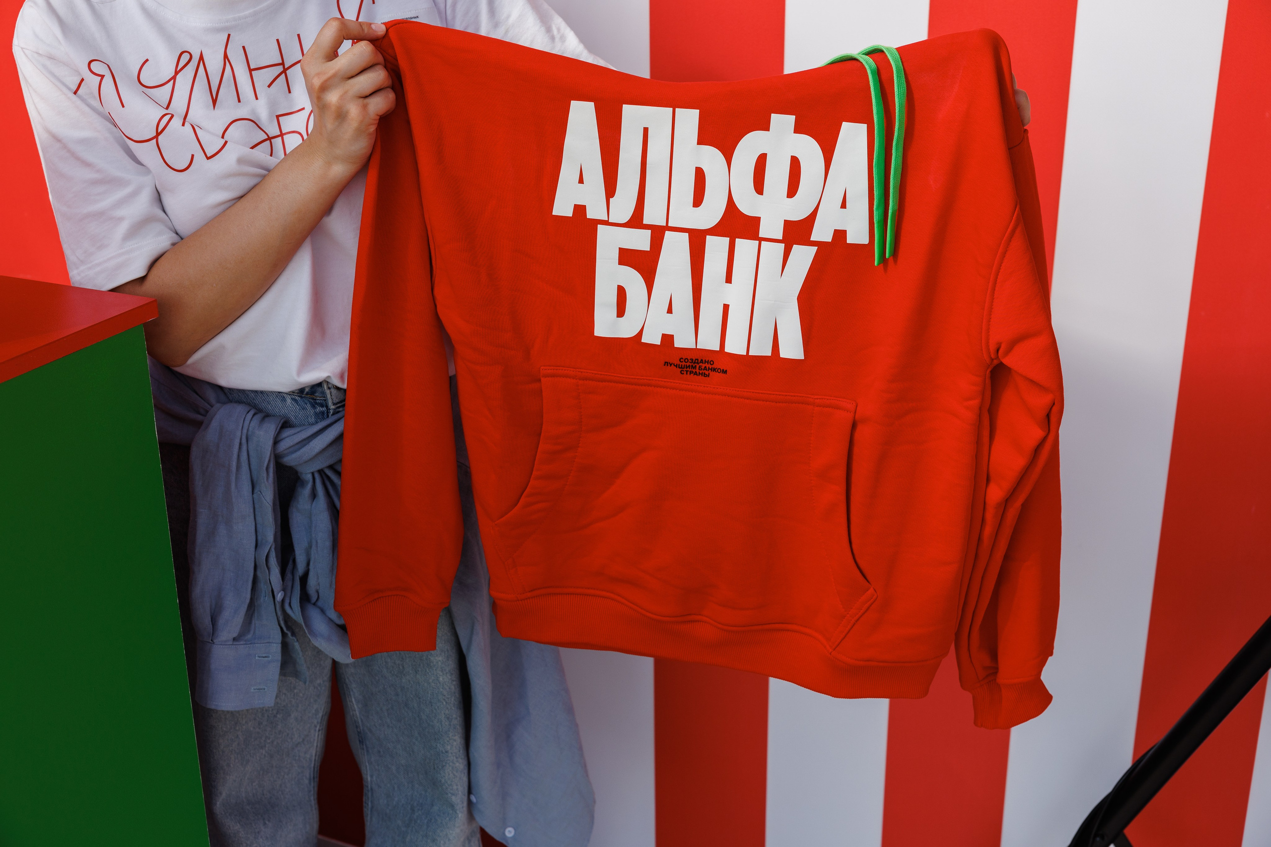 Альфа Банк Студвесна. Фотограф Ставрополь Петр Голубенко