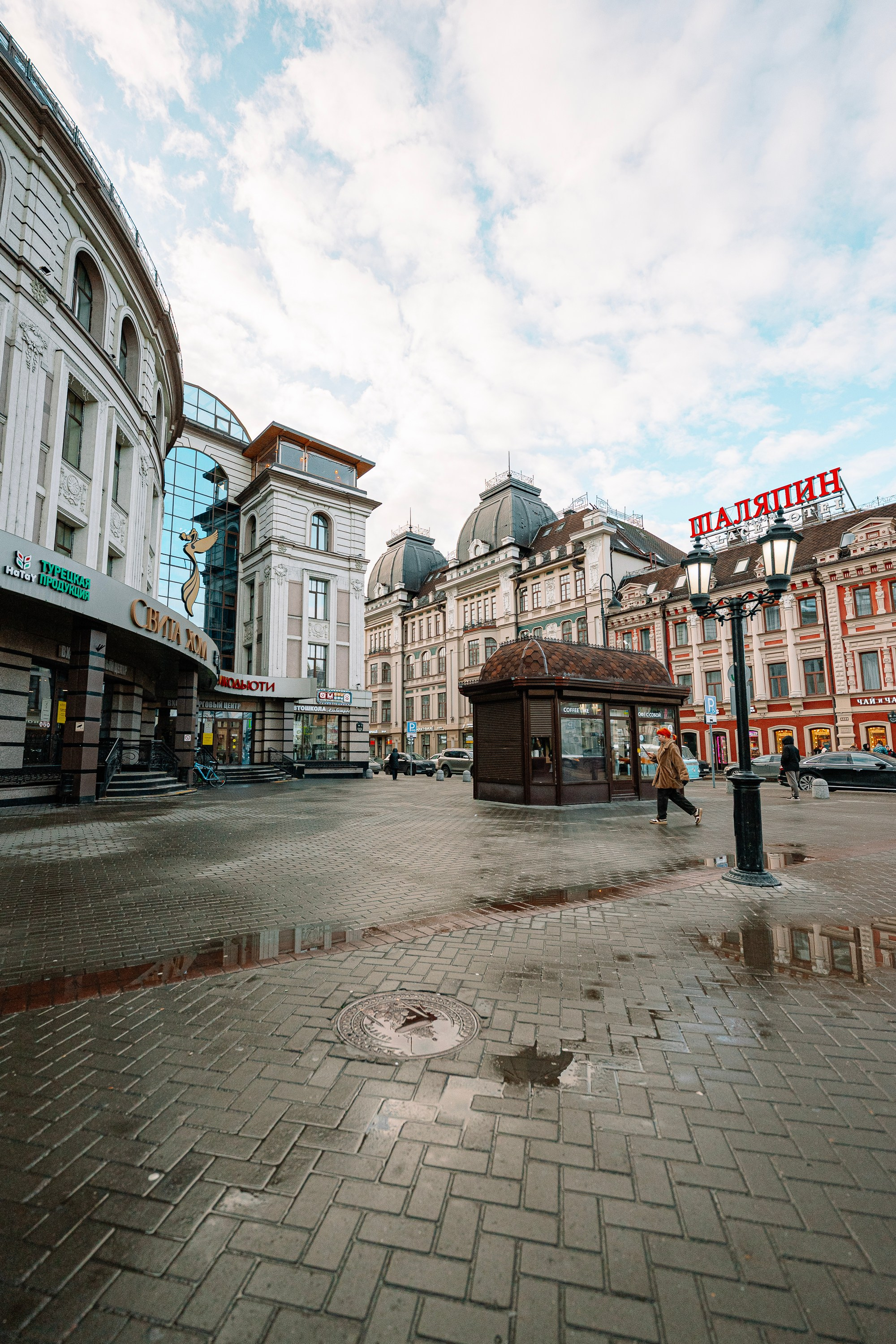 Стрит фото. Свадебный фотограф в Казани, и Зеленодольске Радик Мухаметов