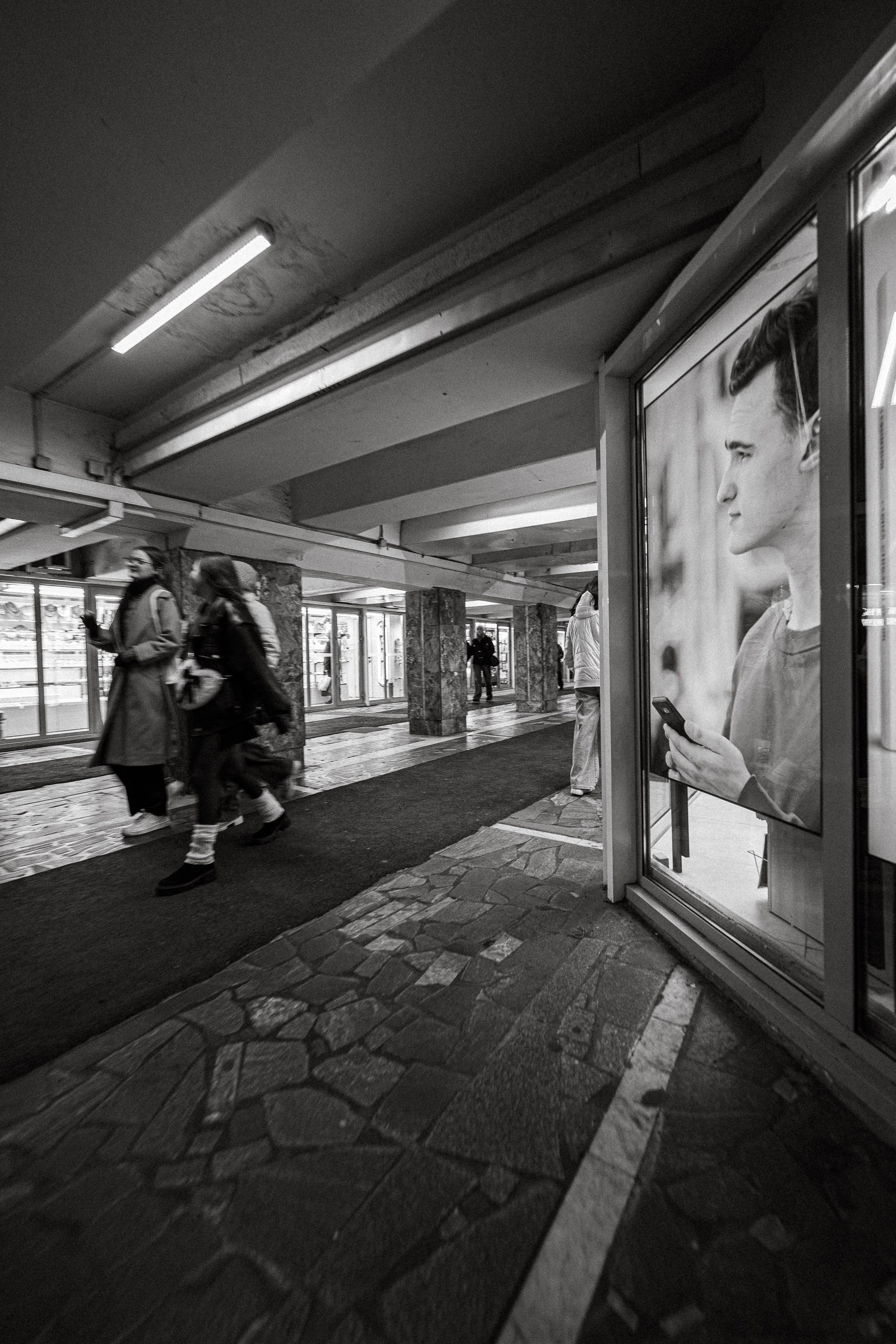 Стрит фото. Свадебный фотограф в Казани, и Зеленодольске Радик Мухаметов