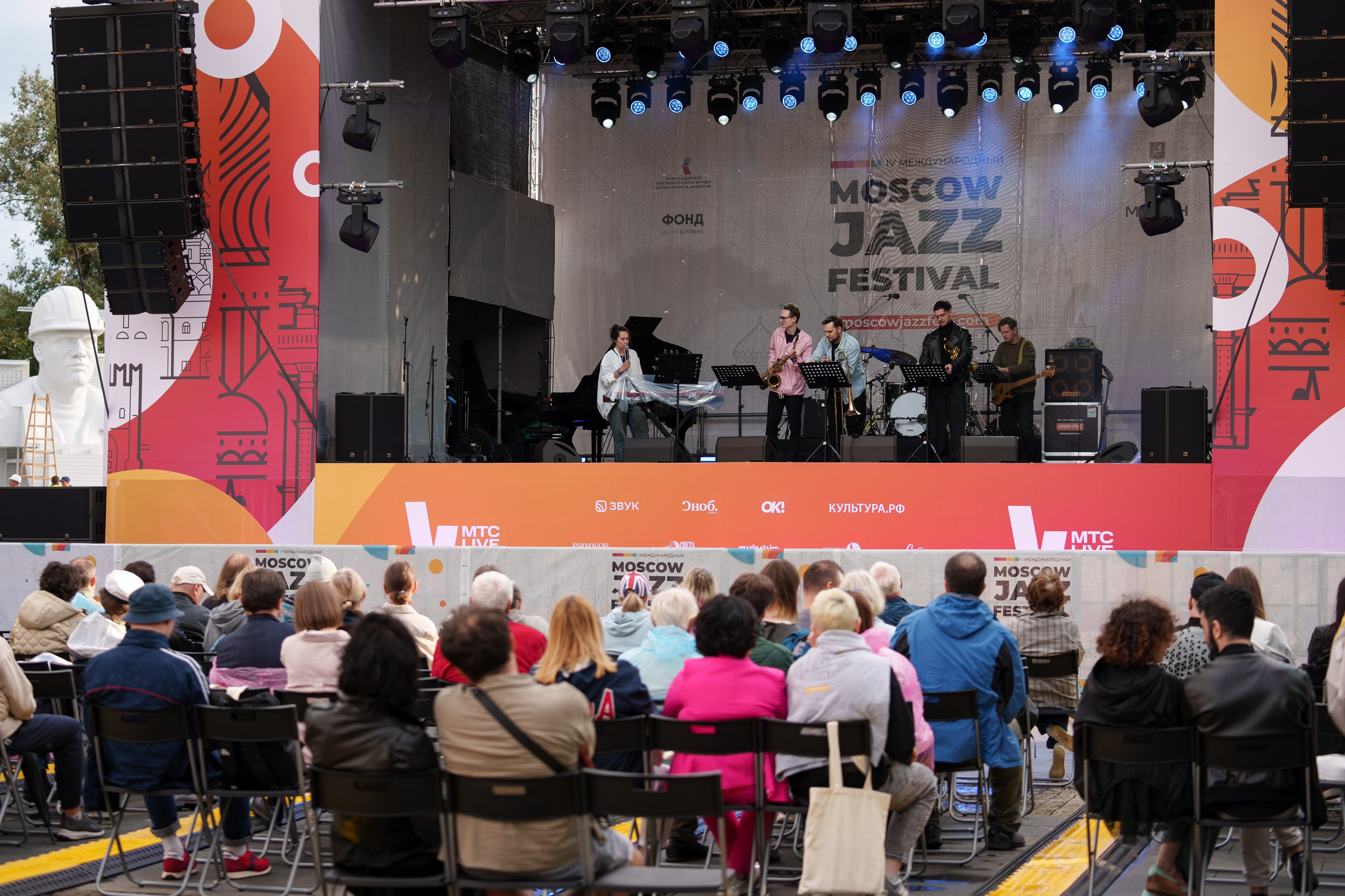 Московский Джазовый Фестиваль. Фотограф Саша Блюз