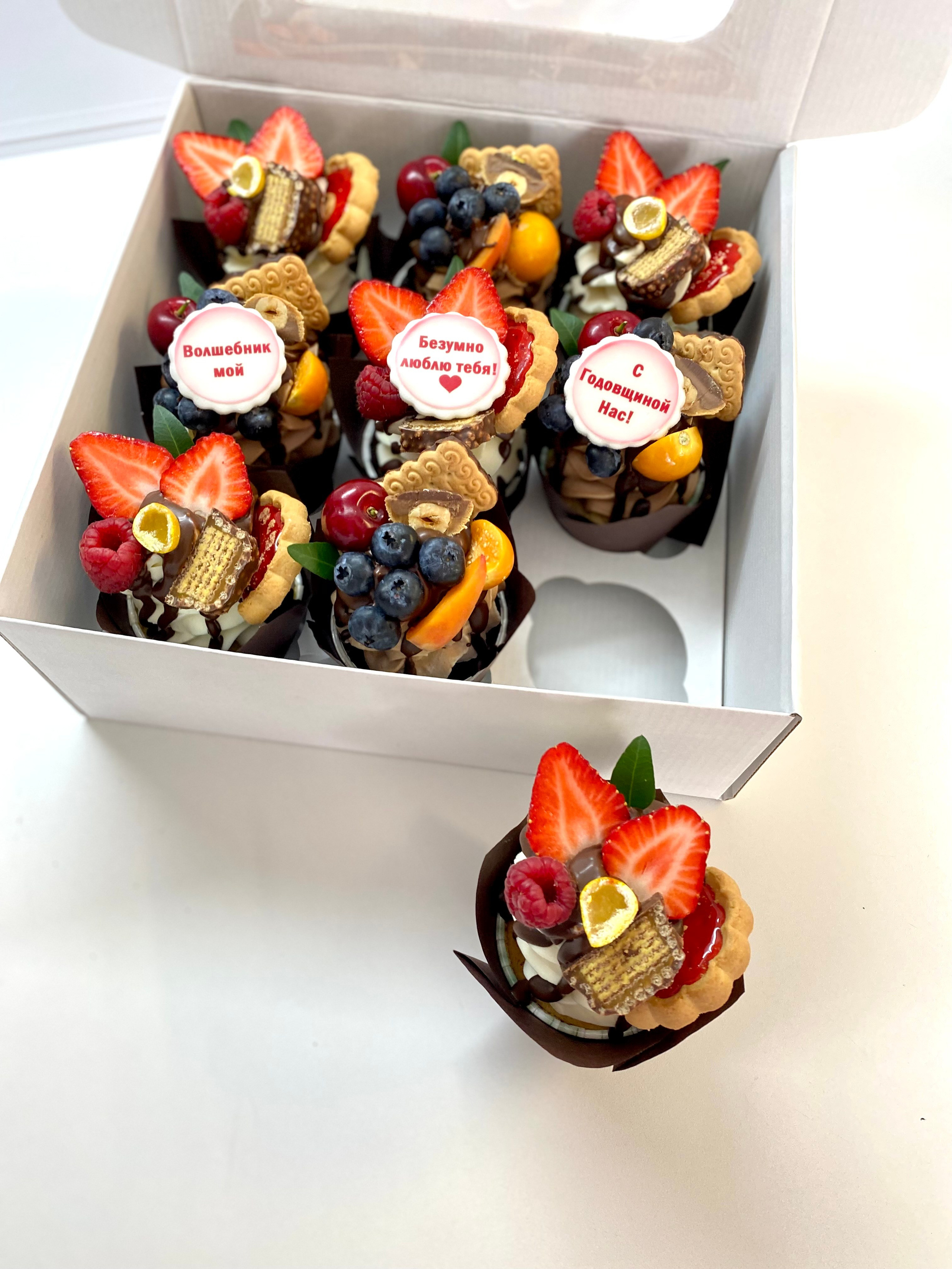 Капкейки стандартные. Katyasugarsugar капкейки, зефир, торты Москва