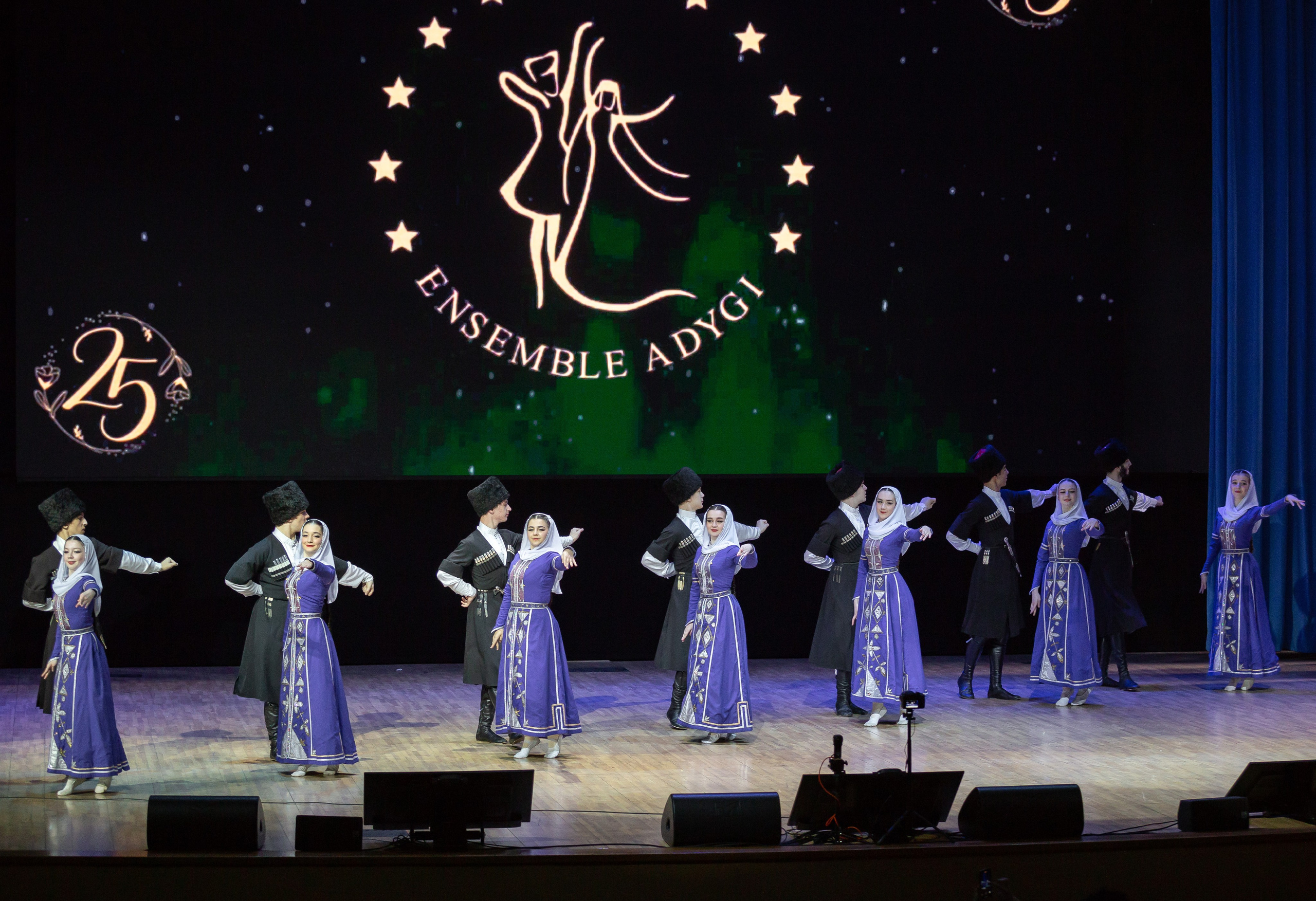 Юбилейный концерт танцевального коллектива «Адыги». Репортажный фотограф в Москве