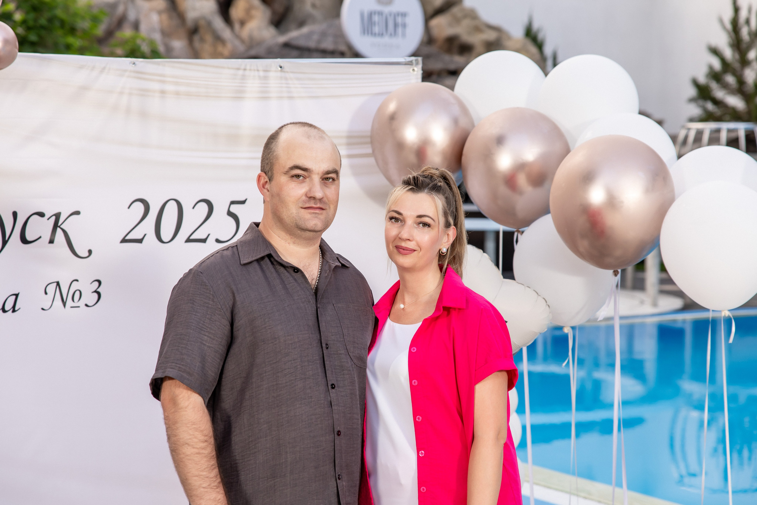 Выпускной 3 школа 25 год. Семейный и свадебный фотограф в Геленджике Михаил Шматов