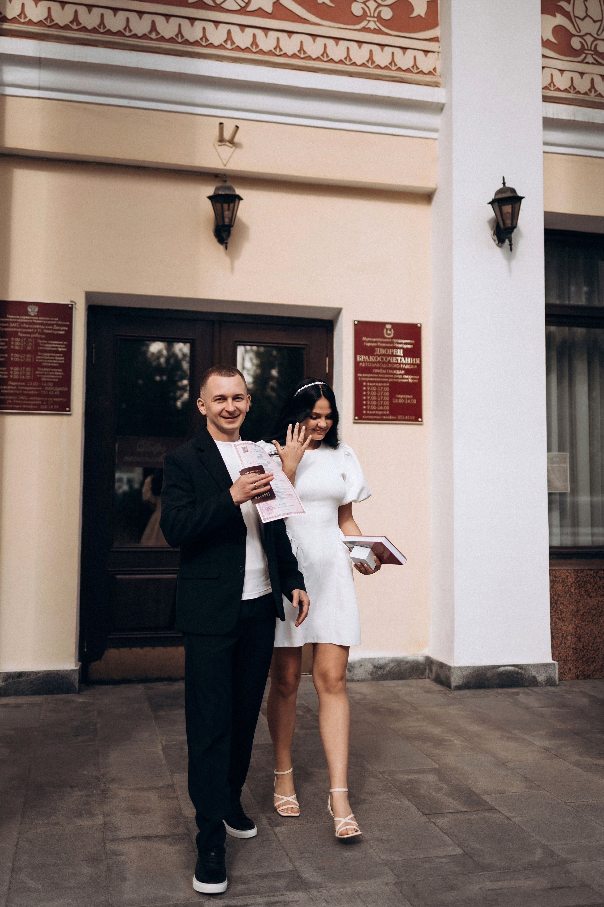 Алексей и Дарья. Фотограф Нижний Новгород