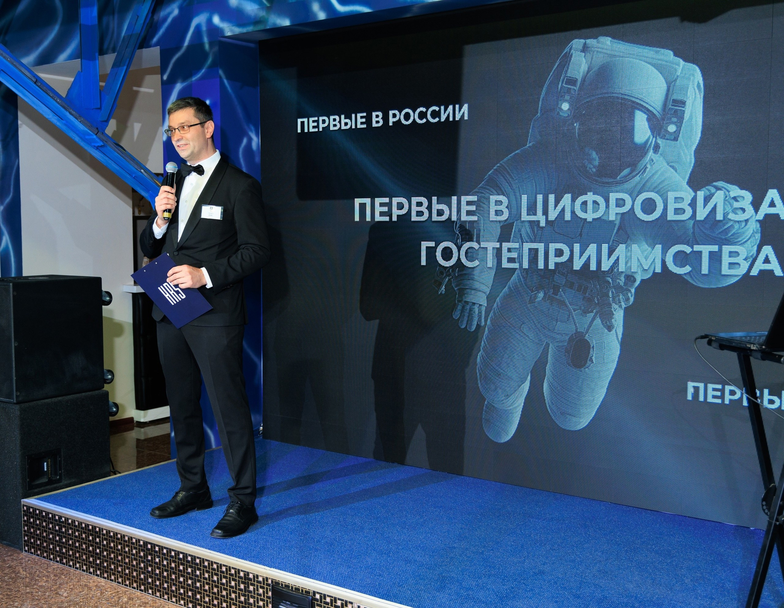 HRS 35 лет. Репортажный и свадебный фотограф Пятигорск и КМВ