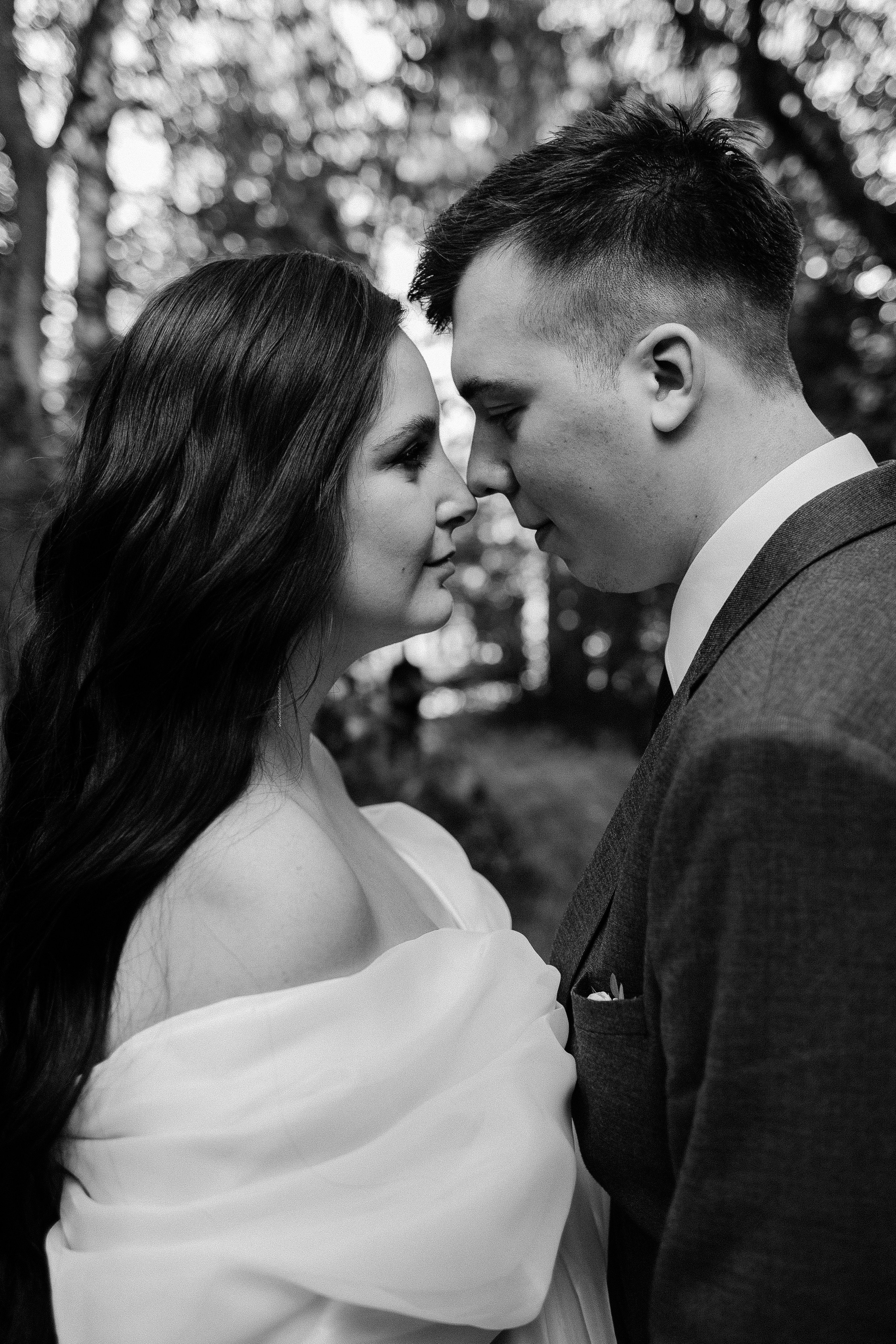 Дмитрий и Мария/2024. Свадебный и семейный фотограф в Екатеринбурге