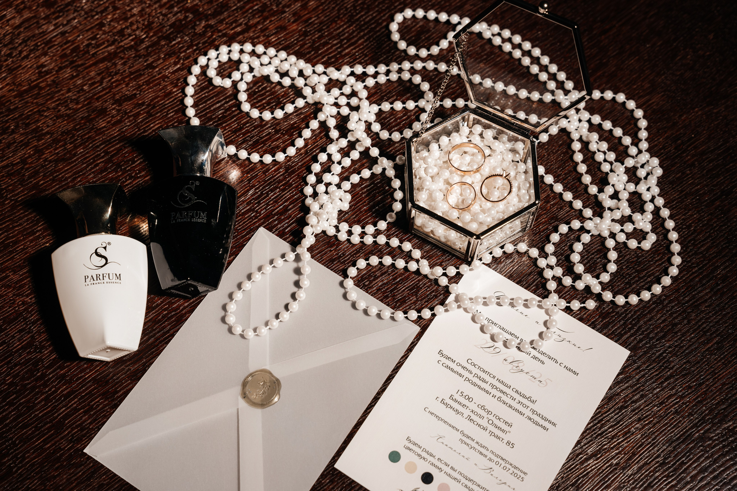 Валерия & Анатолий