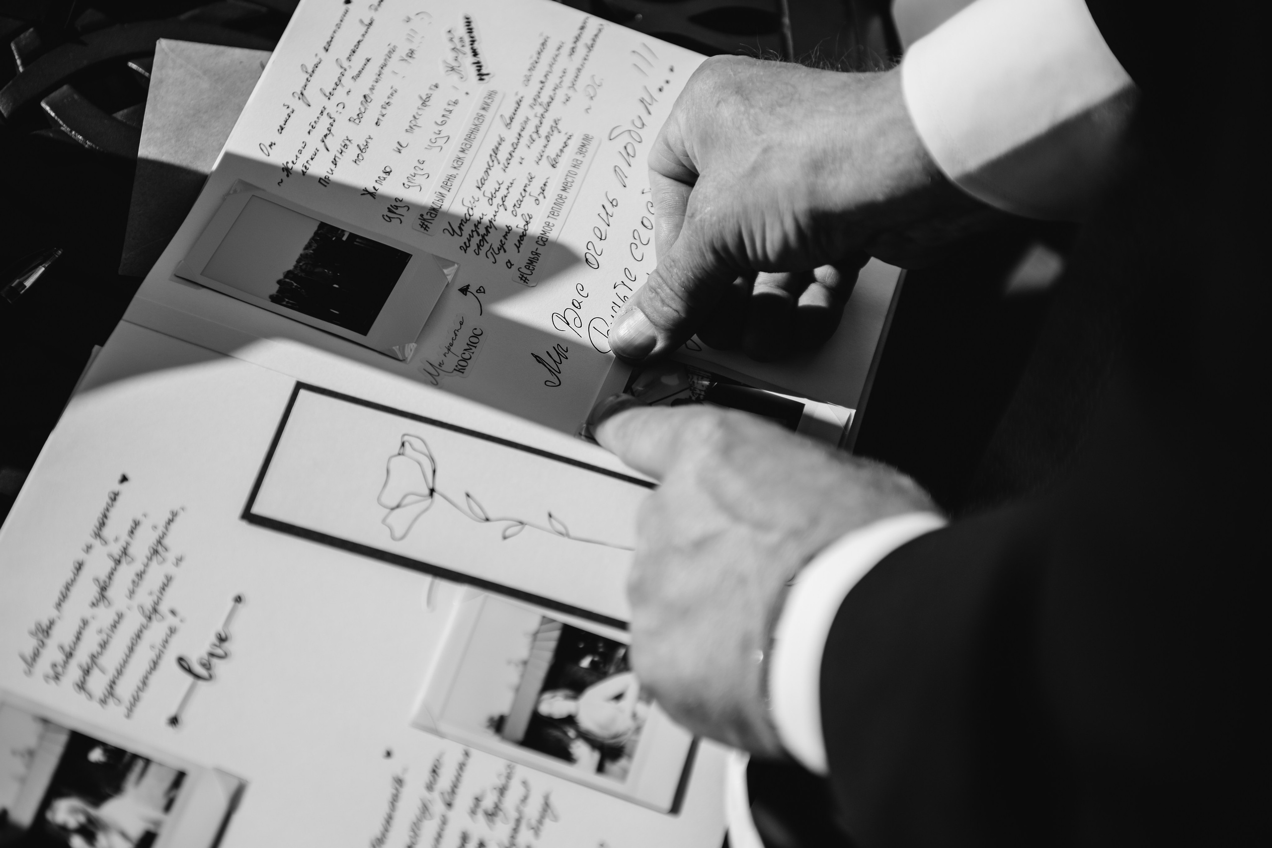 WEDDING. Мария — Свадебный фотограф