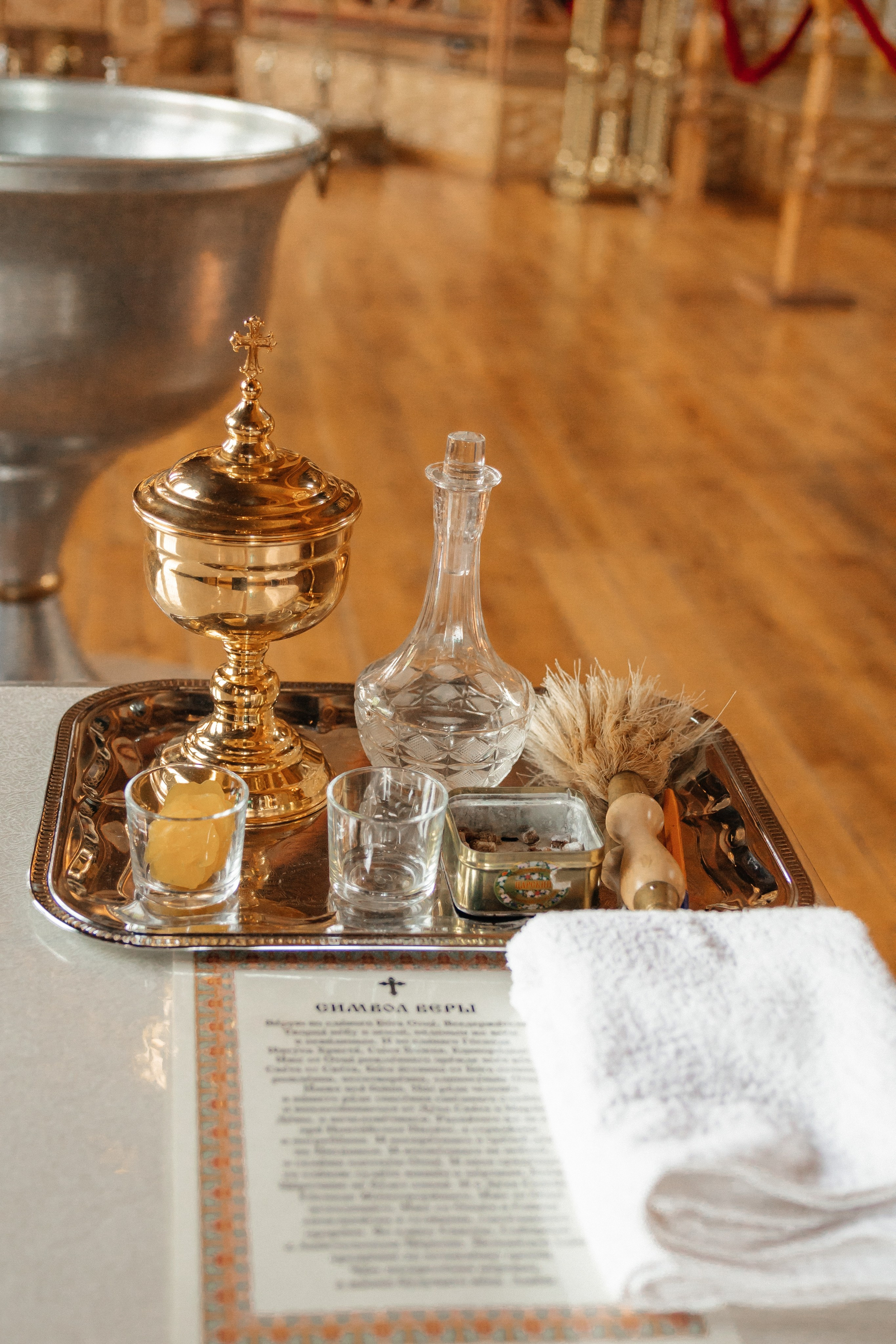 Крещение София и Сережа. Фотограф Краснодар