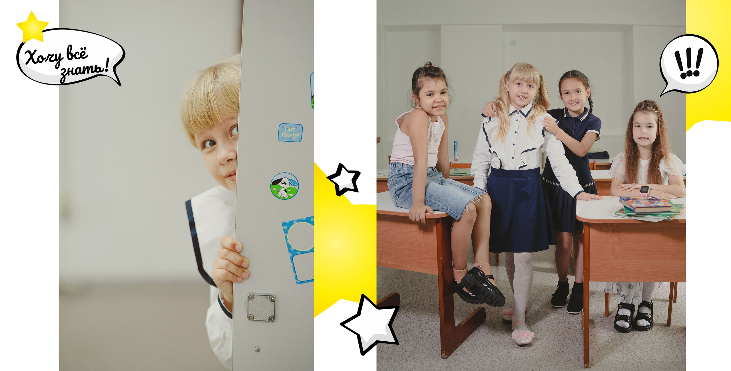 ALMA 2024. Семейный фотограф, женский фототерапевт