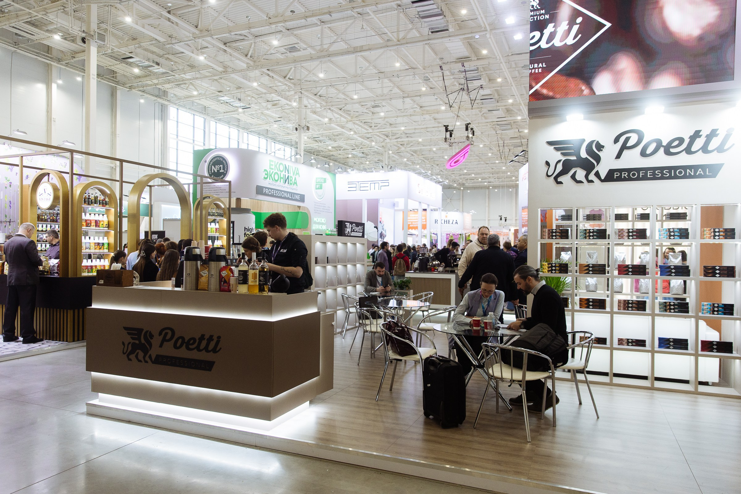 Cofee Tea Cacao Expo. Фотограф в Москве