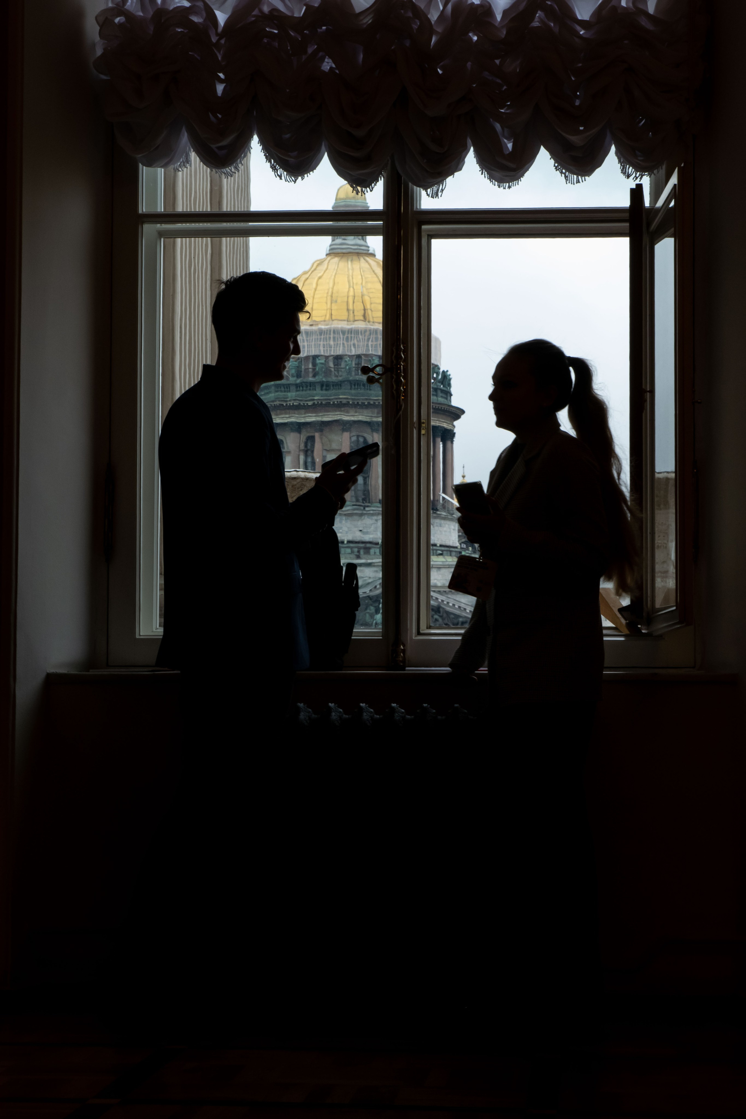 Форум ВРНС в Мариинском дворце