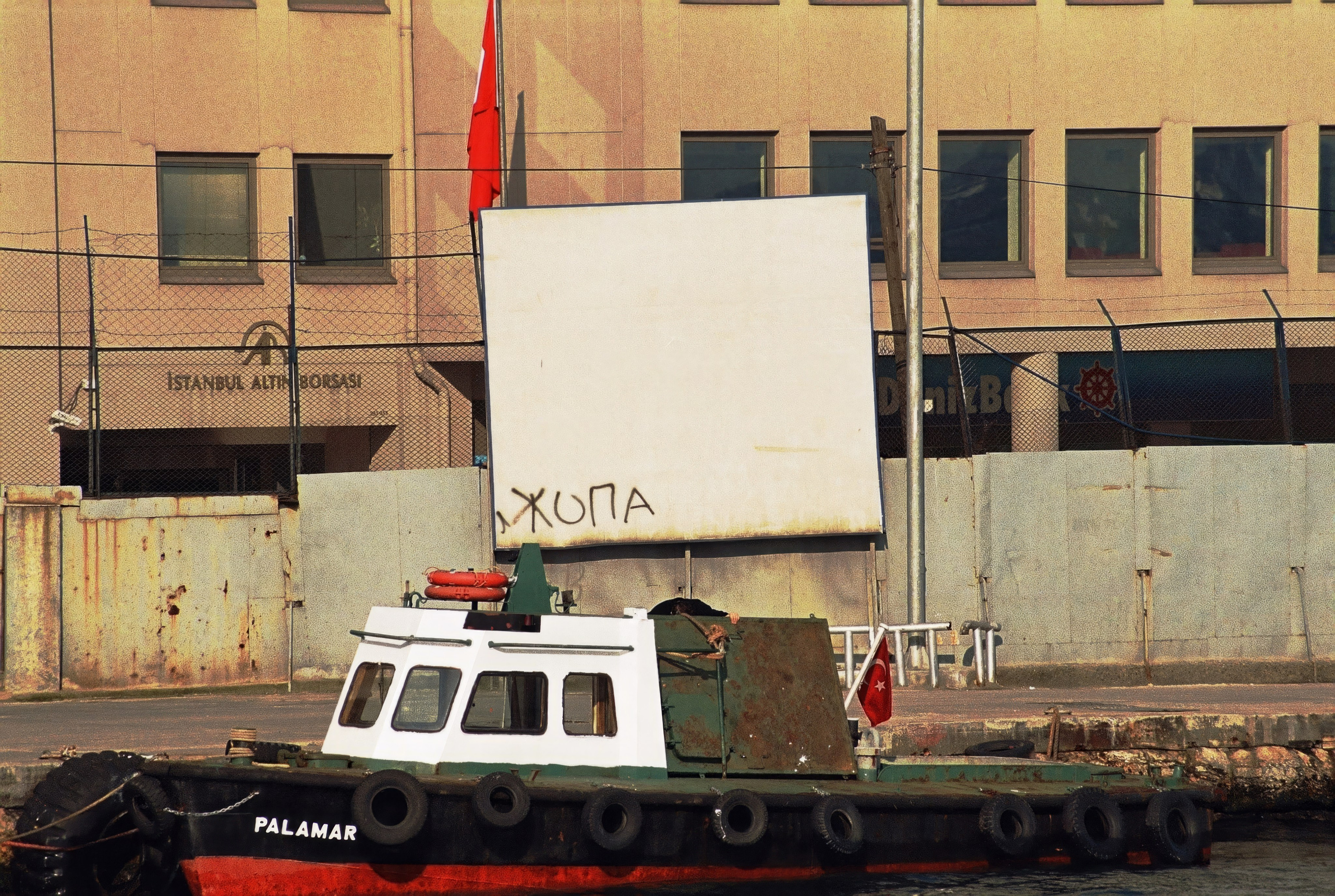 Городские виды — художественная фотография Ма. Ма