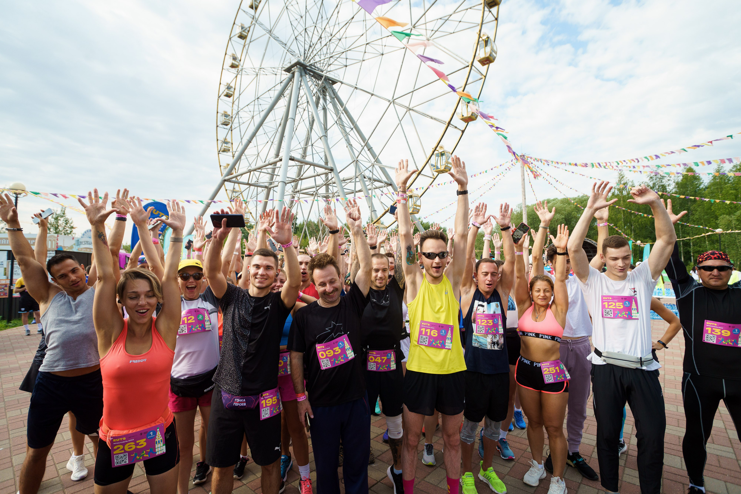 Забег серии RUTS в городе Ярославле. Репортажный фотограф Сергей Сажин г. Ярославль