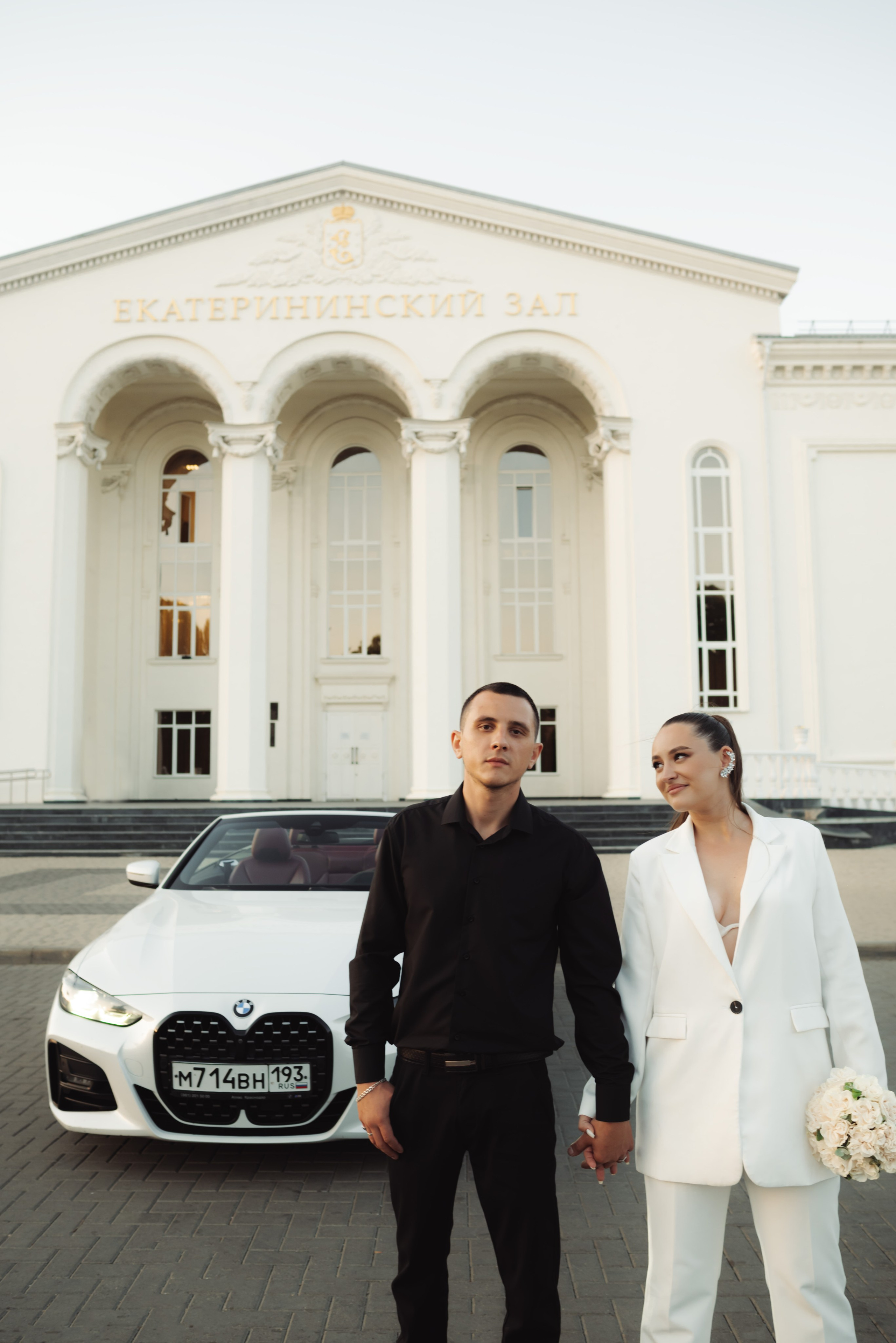 Свадебный день Евгения и Юлианны. Главная