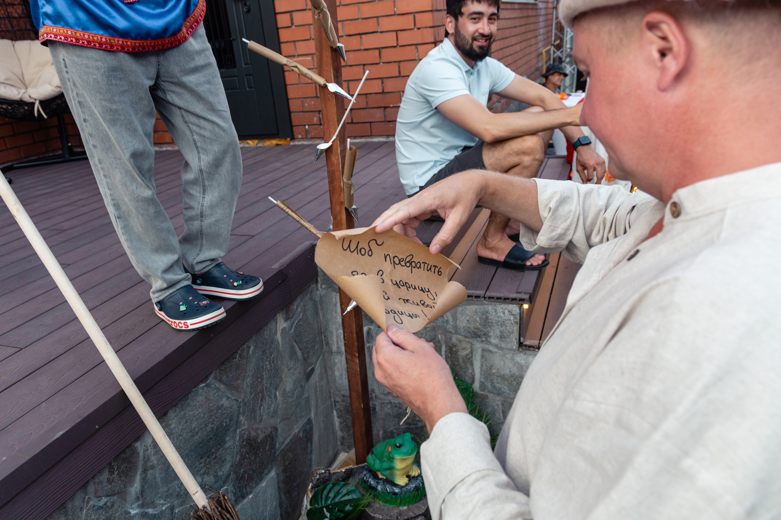 День рождения Юли Ворониной
