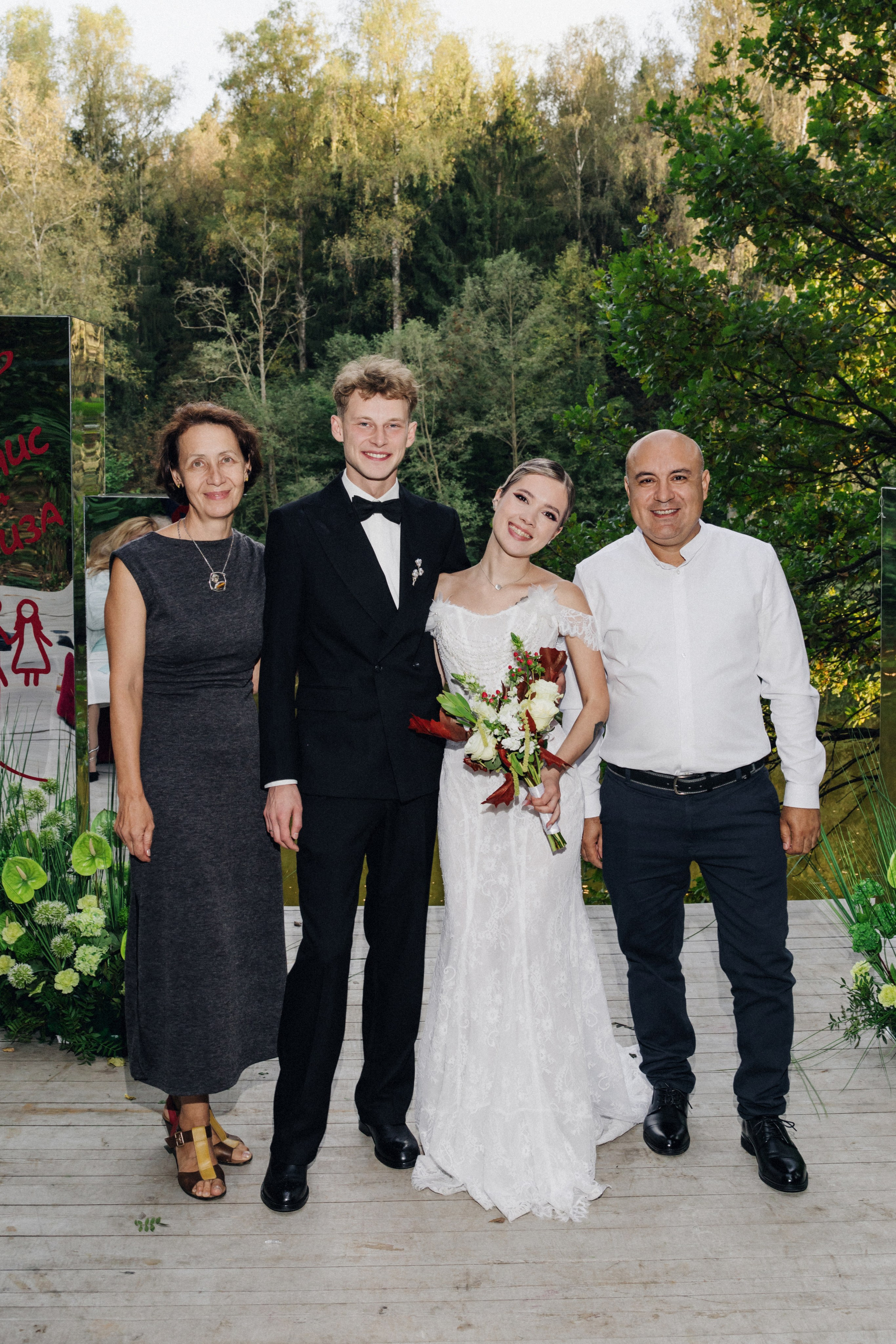 Денис и Елизавета. Фотограф в Красноярске