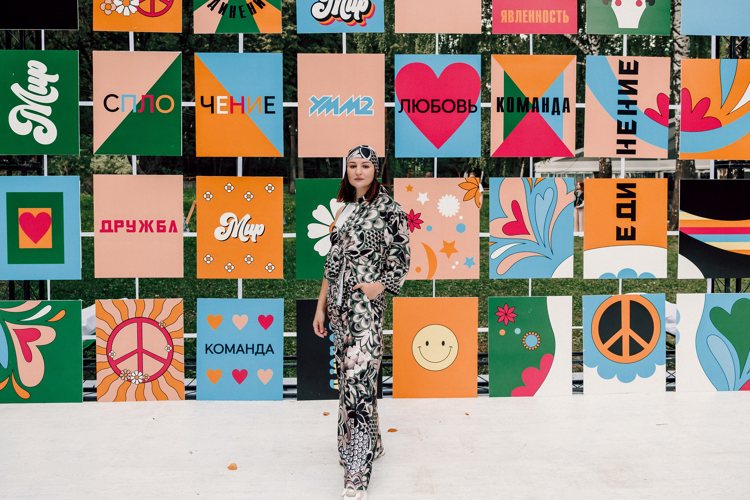 УММ2 — Летний корпоратив. Лёшка Варзегов — фотограф