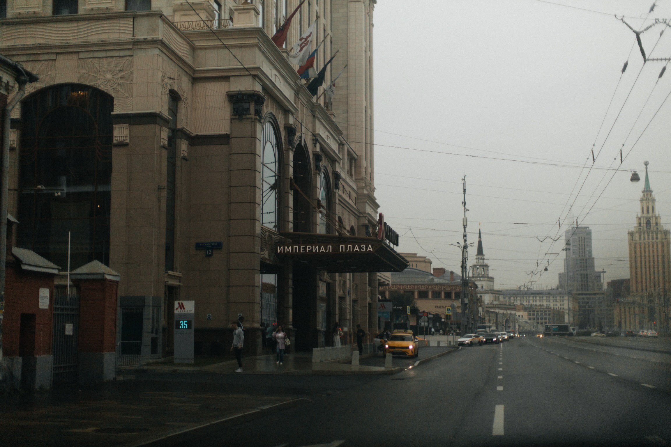 STANISLAV & OLYA. Свадебное ФОТО & ВИДЕО Москва/Липецк