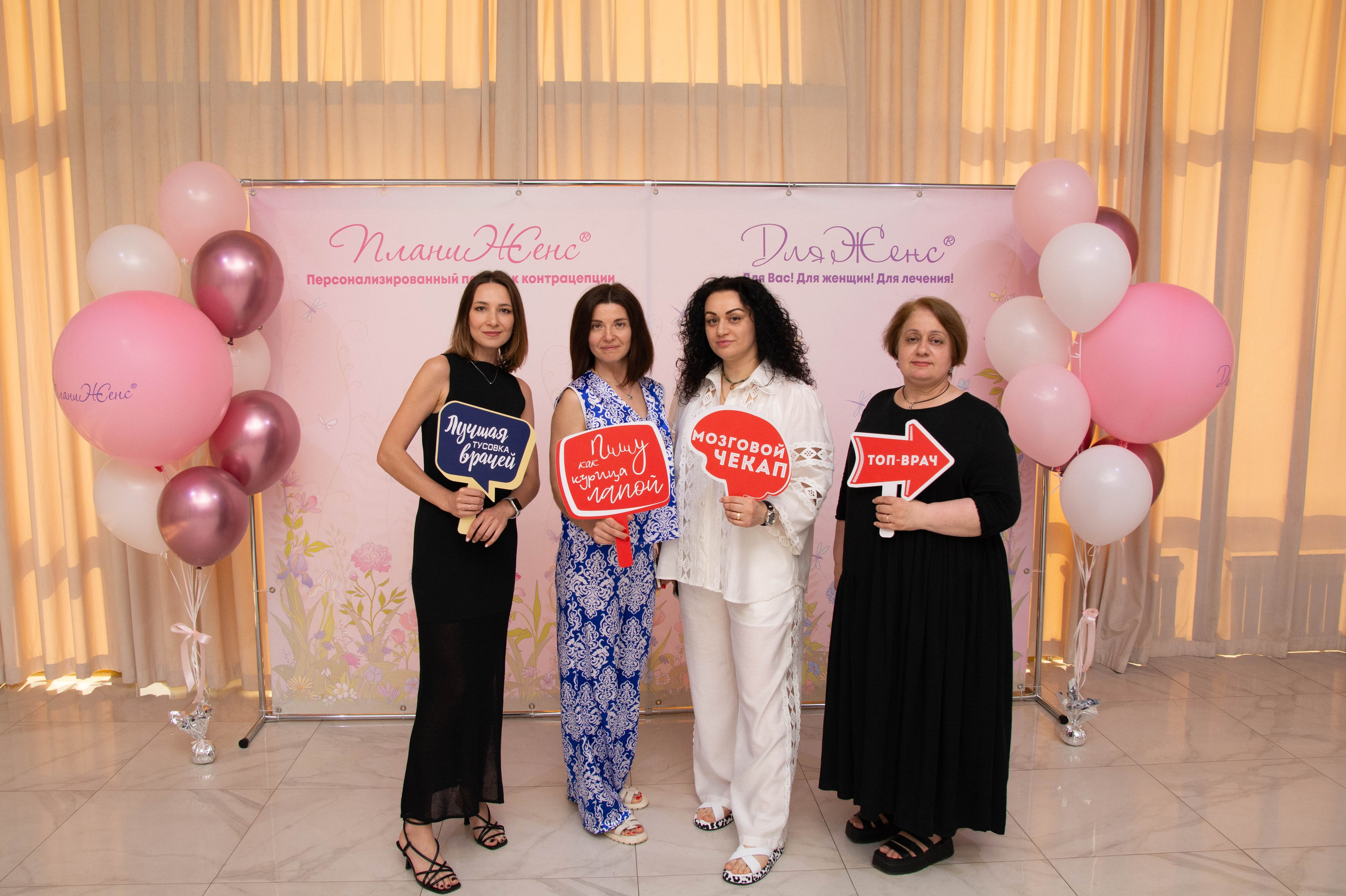 Medical Brain Battle — Медицинский КВИЗ 2025. Вадим Малянов — фотограф / видеограф в Саратове