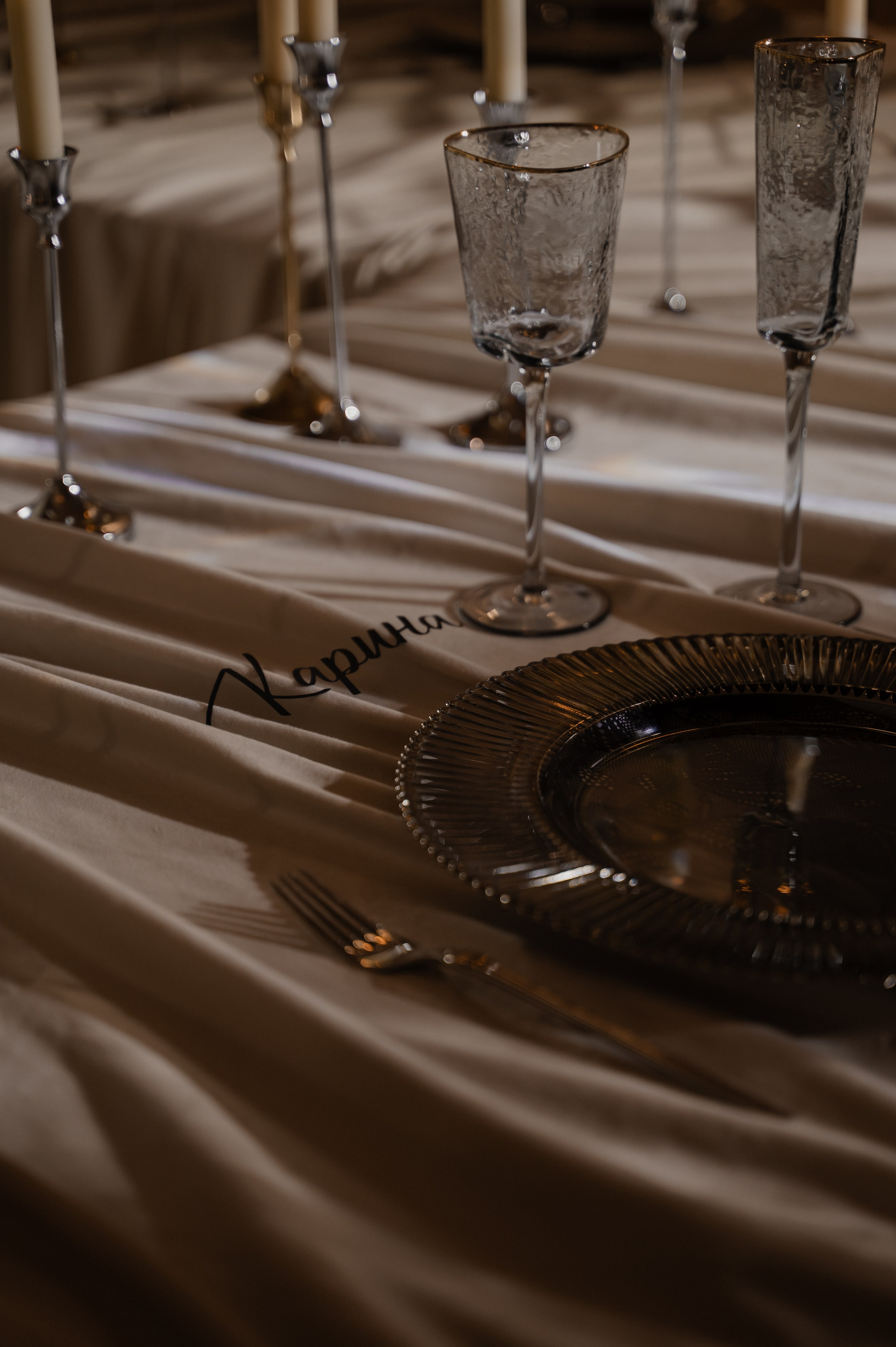 Свадебный ужин. Свадебный и семейный фотограф Пенза Анастасия Артюшкина