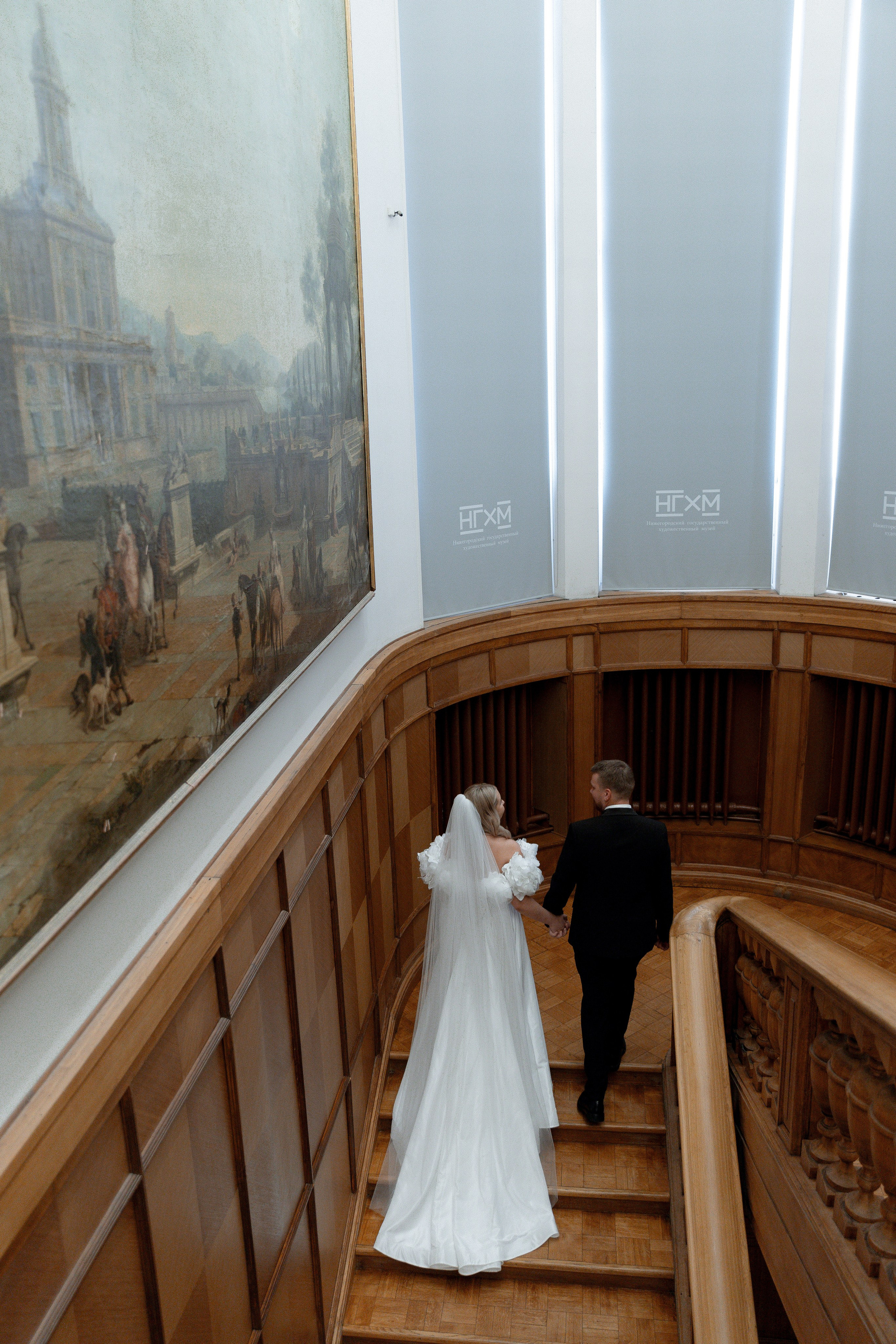 Анастасия и Максим. Свадебный и семейный фотограф Ксения Маллер