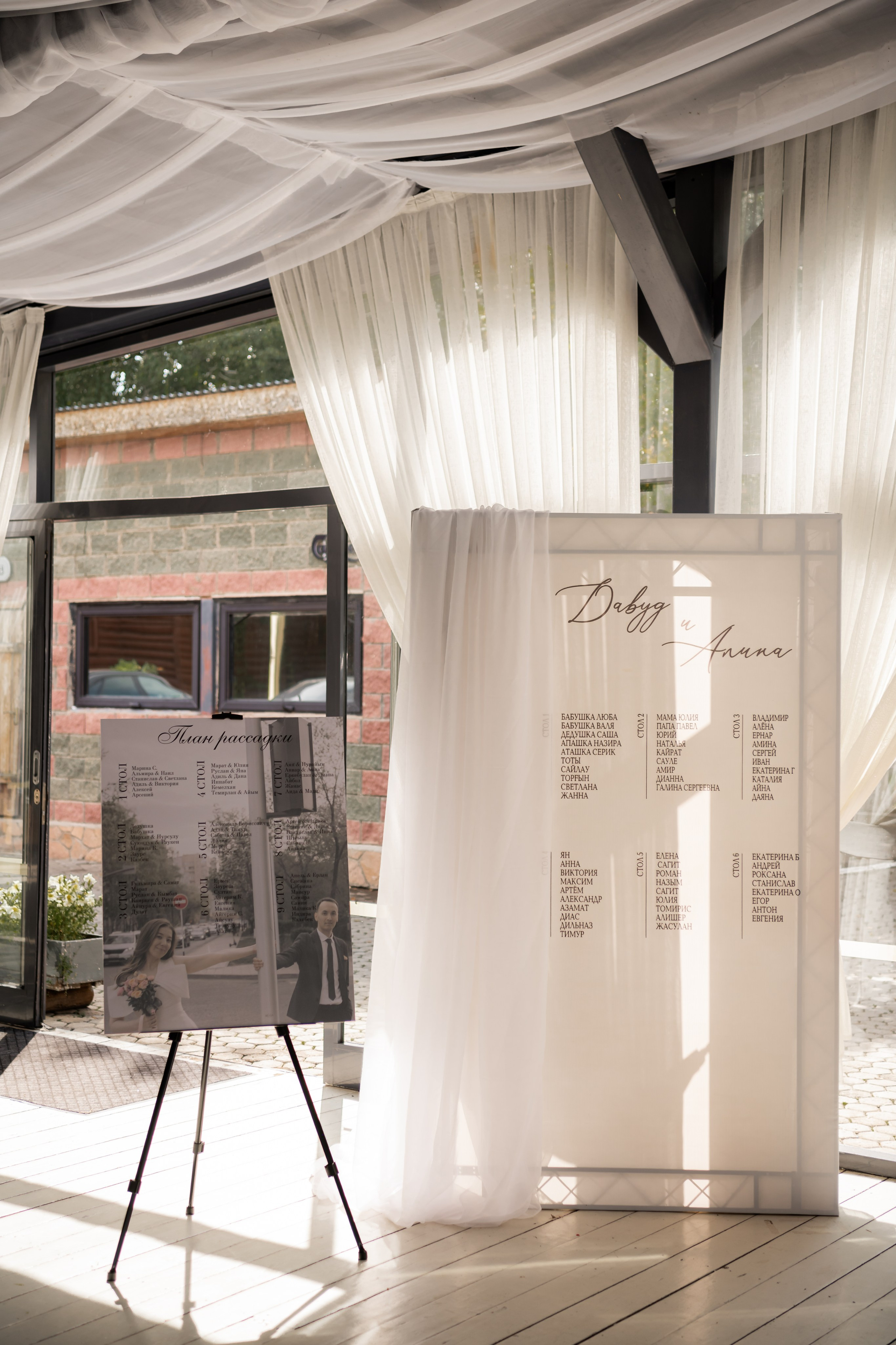 Вячеслав Аделm Свадьба. Фотограф Астана, Алматы