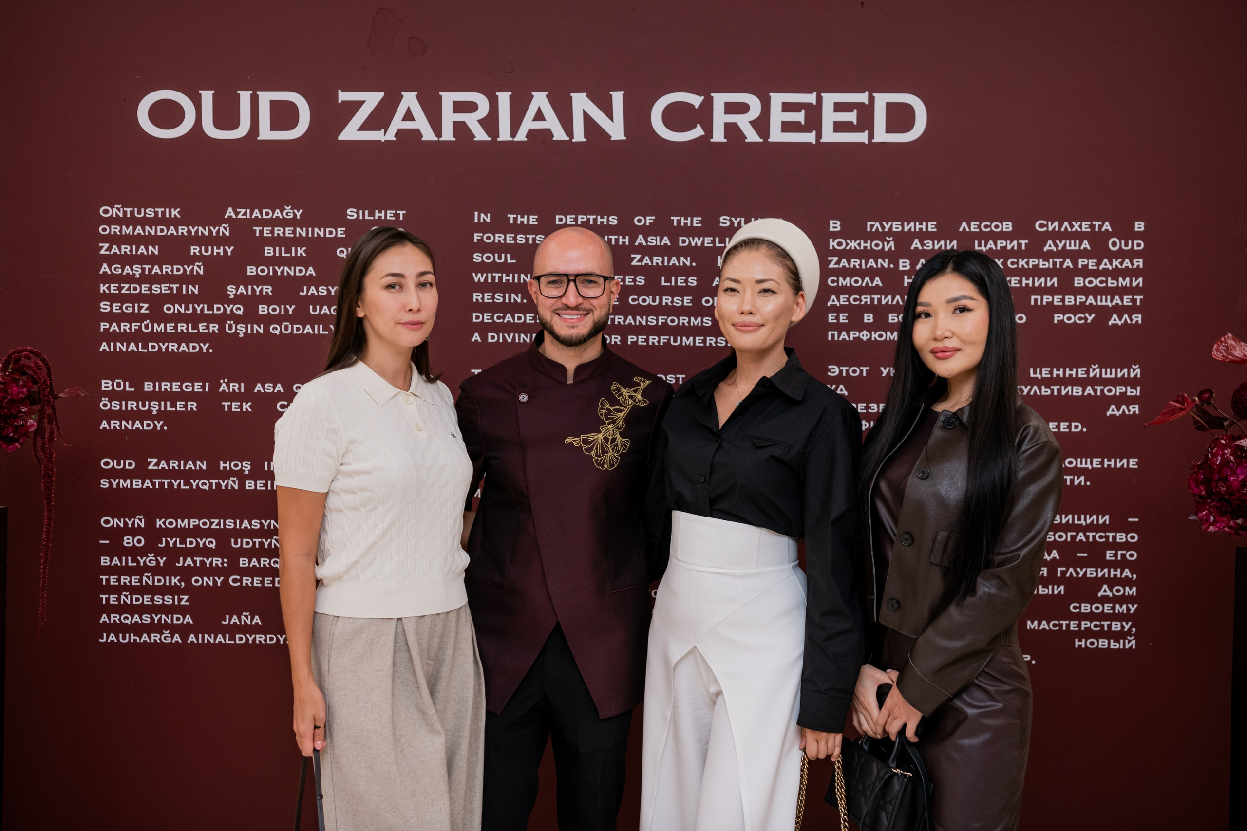 CREED. Фотограф Астана, Алматы