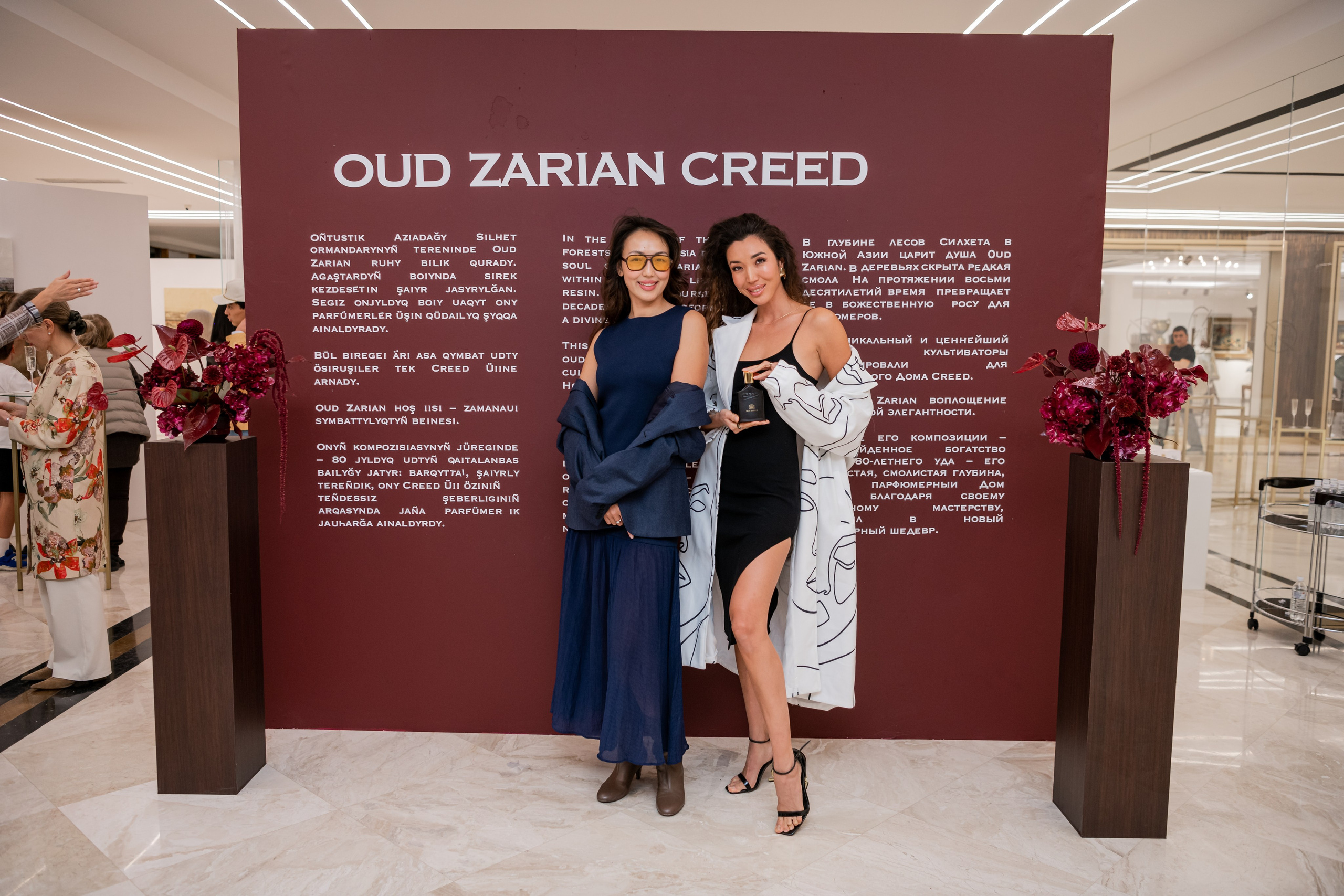 CREED. Фотограф Астана, Алматы