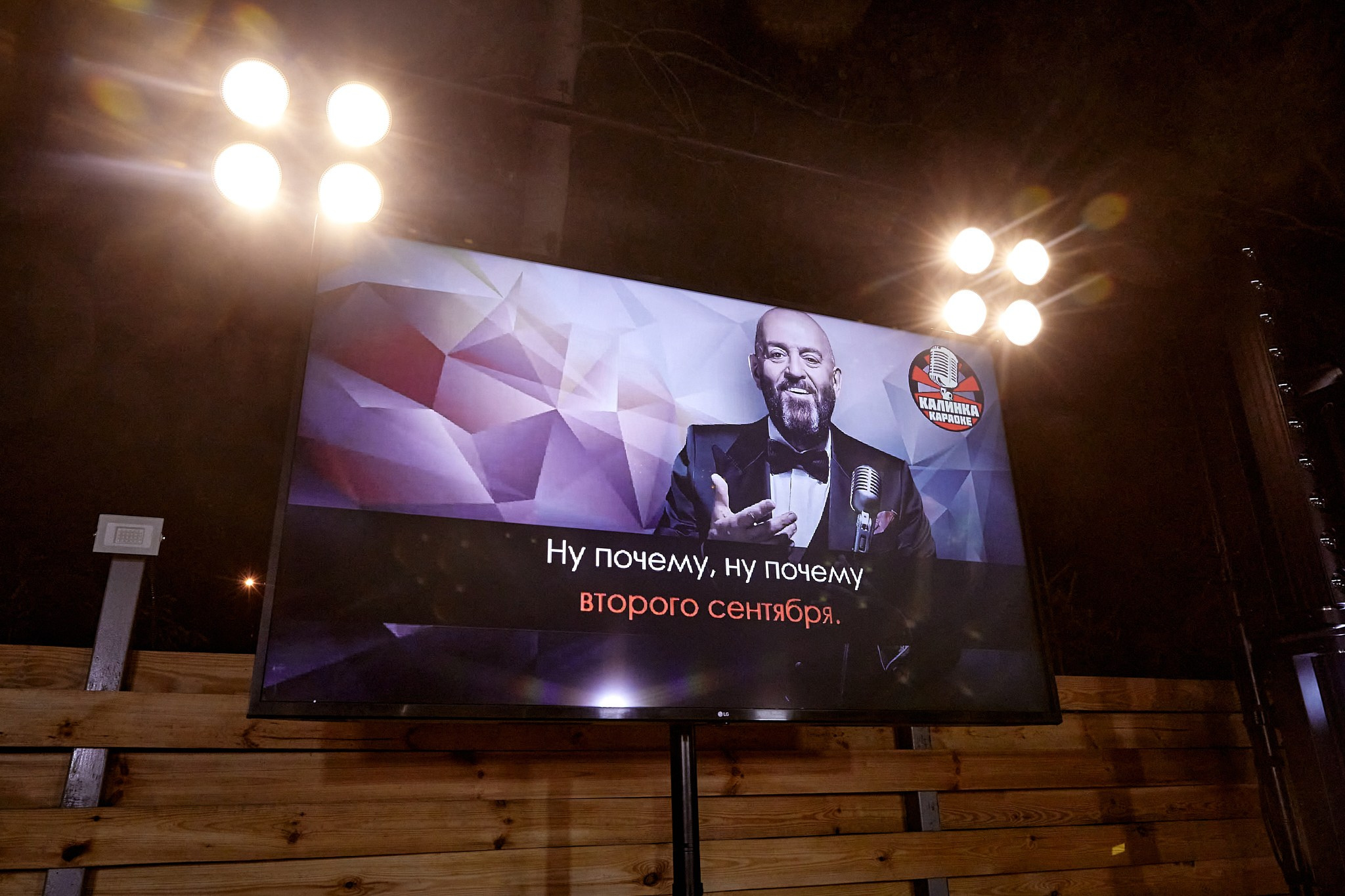 Свадебная фотосъёмка в Ульяновске. Свадебный фотограф в Ульяновске Александр Никитин