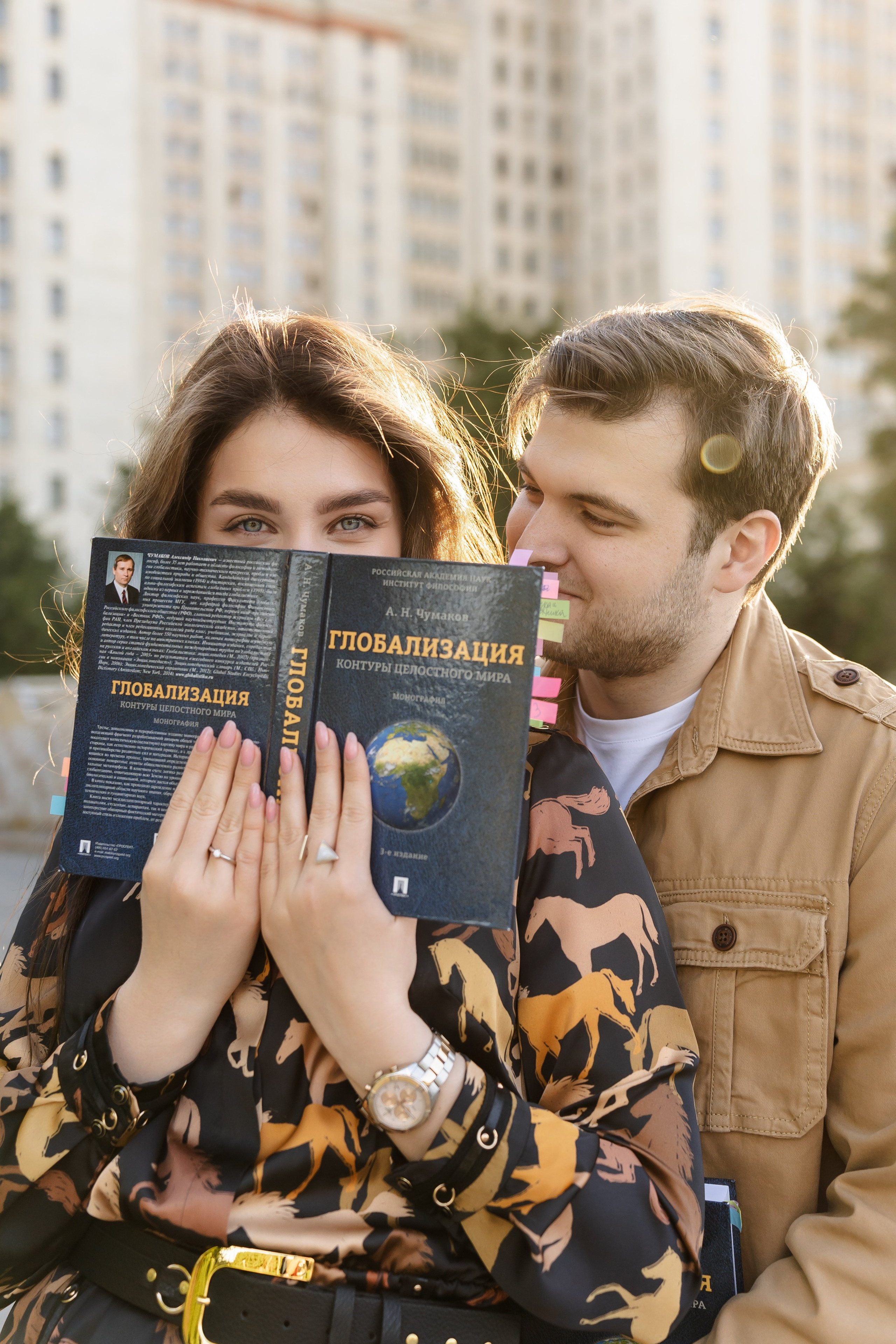 Настя и Даниил | лавстори. Свадебный фотограф в Москве Яна Деньгина