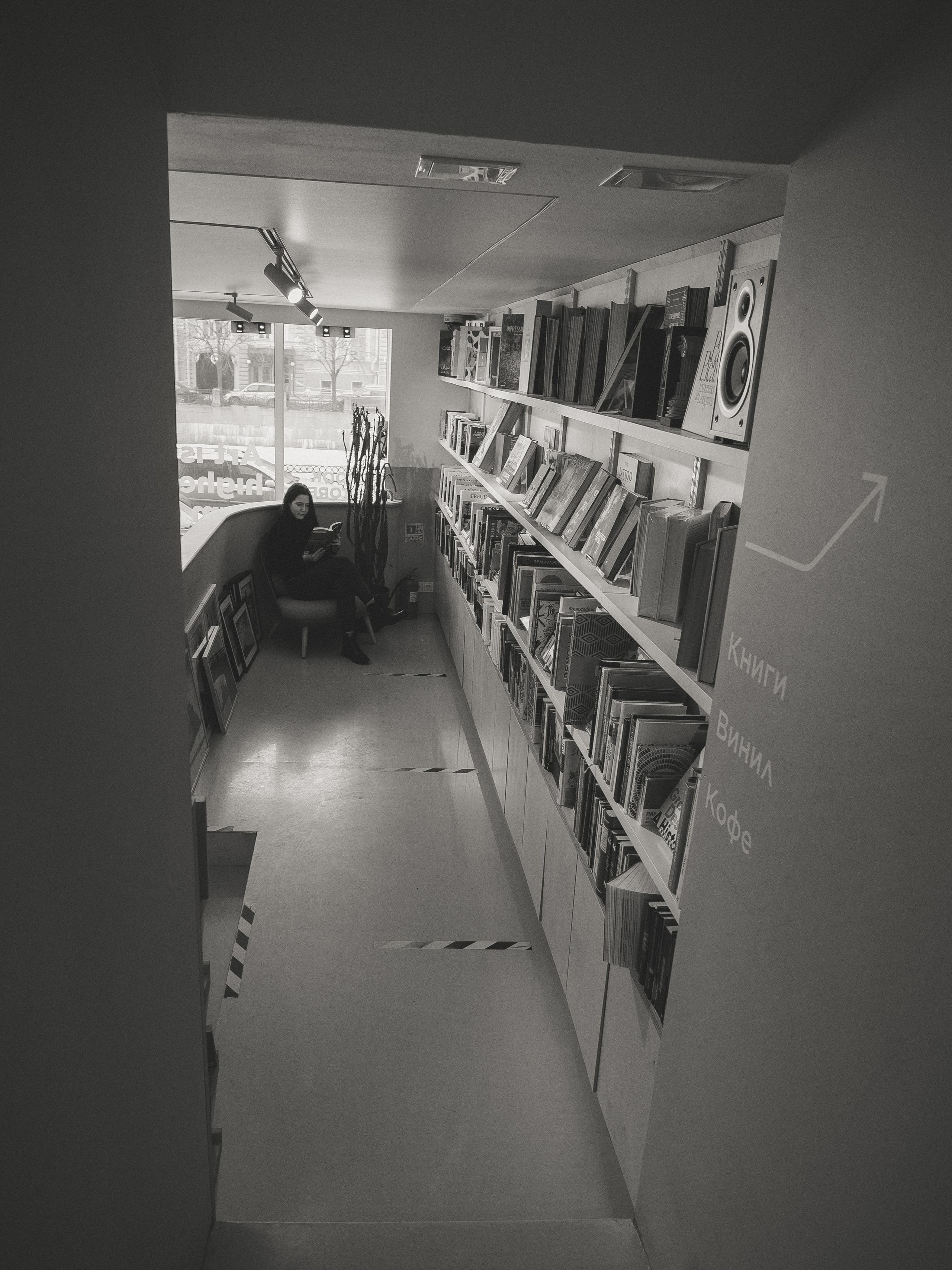 Project_35mm. Репортажный и портретный фотограф в Санкт-Петербурге Василина Жук