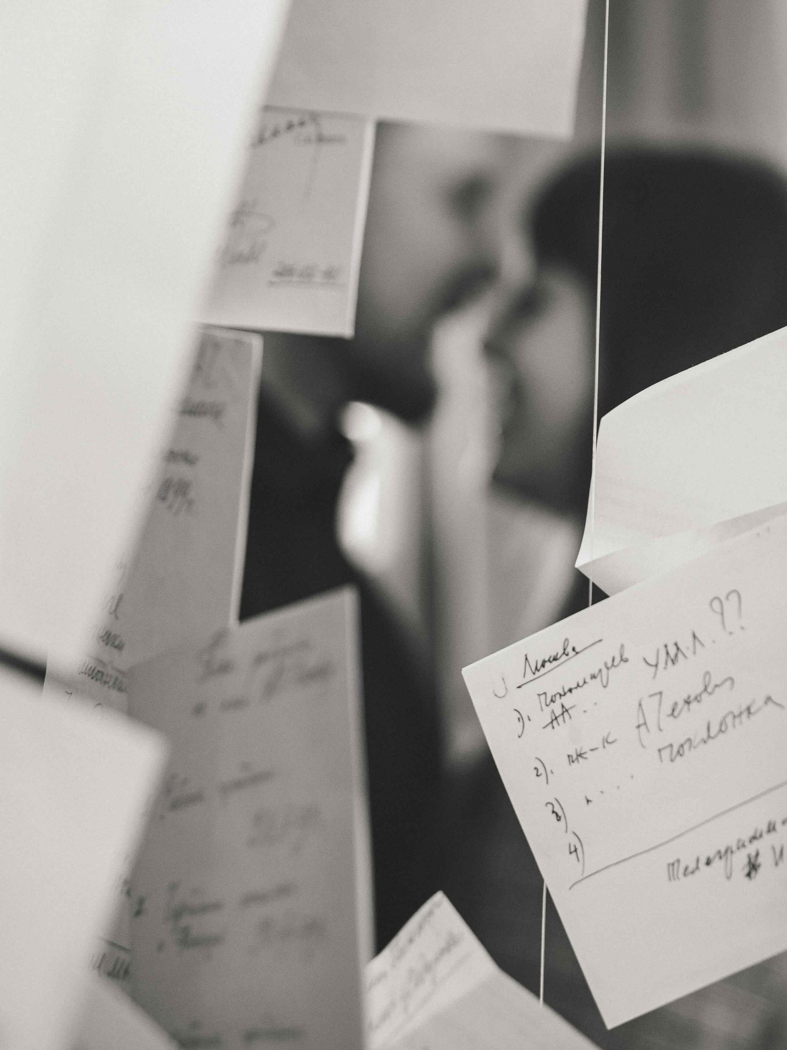 Project_35mm. Репортажный и портретный фотограф в Санкт-Петербурге Василина Жук