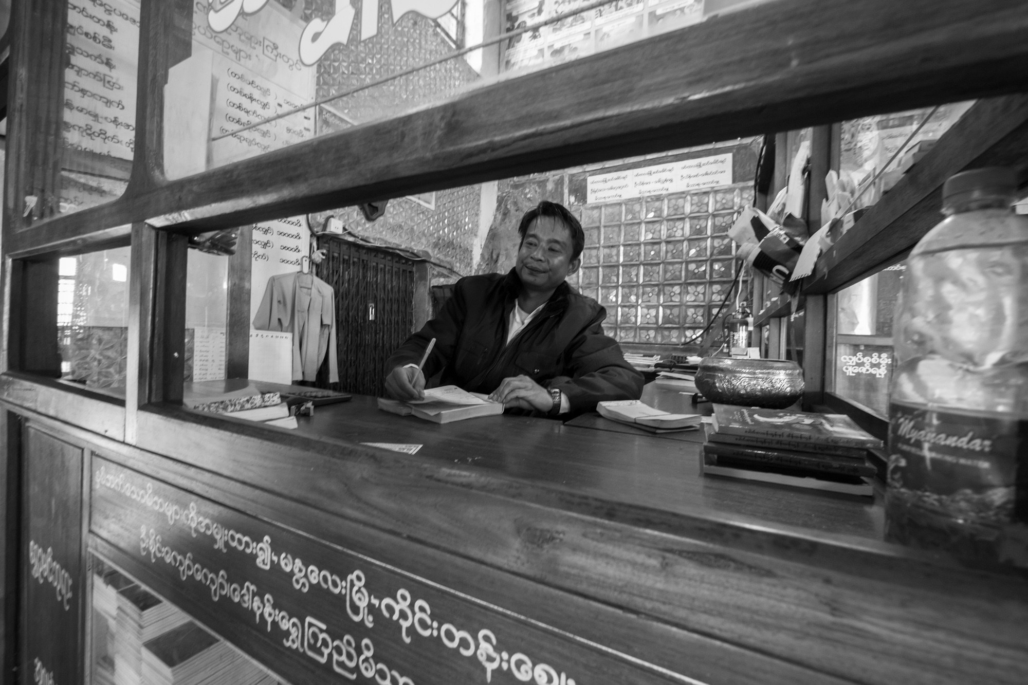 Мьянма, пешком по стране. Фотограф Алексей Скоробогатько