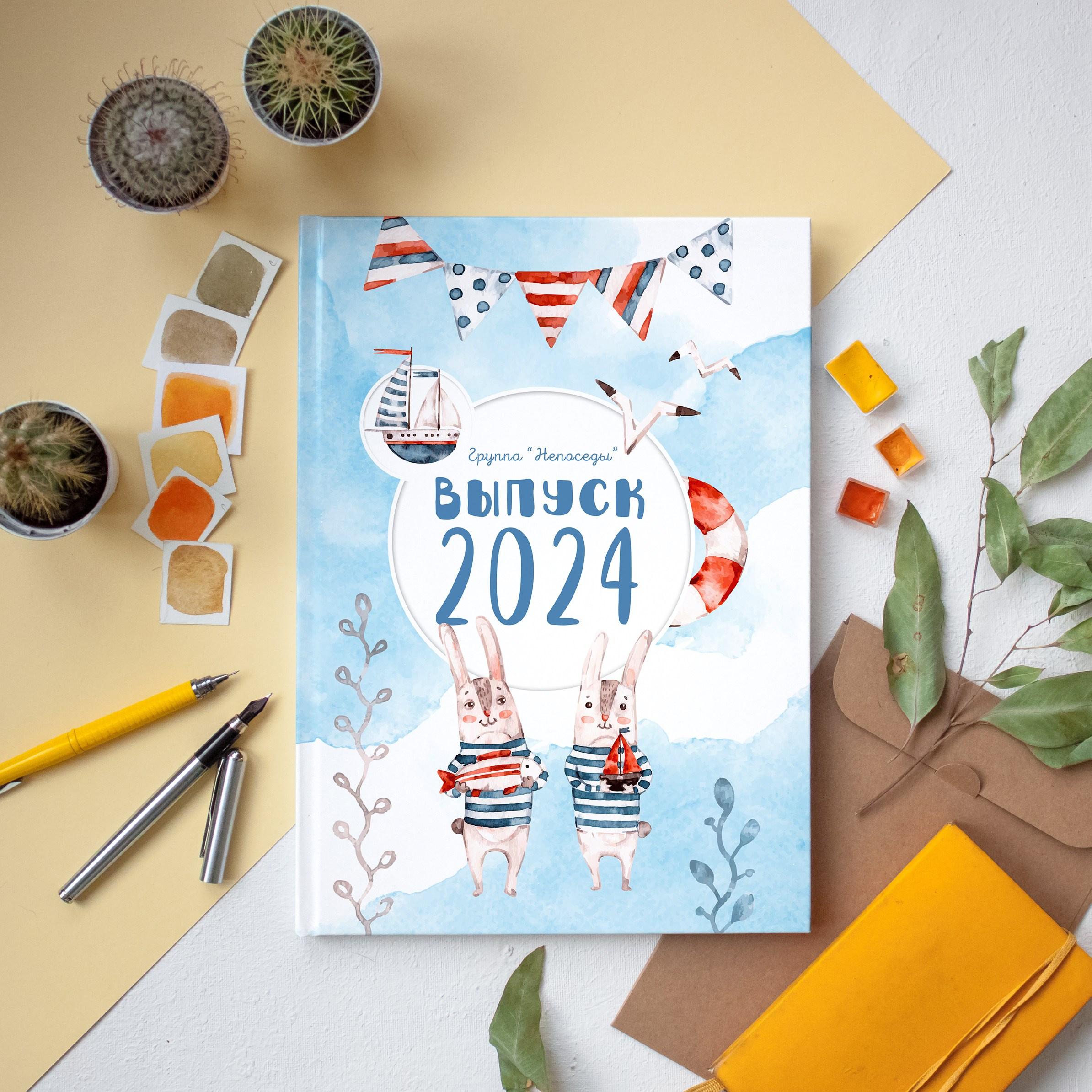 САД. Школьный фотограф и фотограф в детском саду