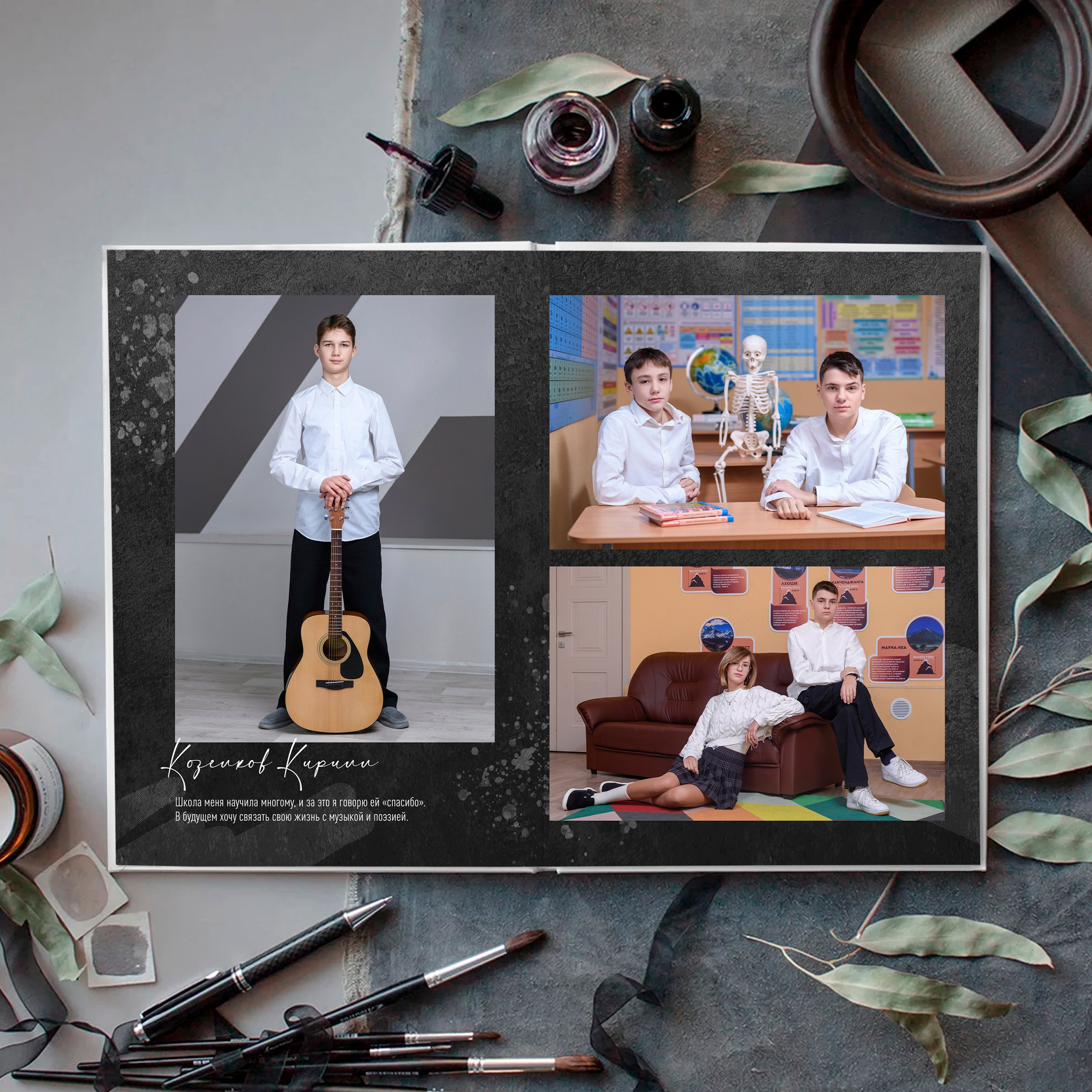 9 класс частная школа. Школьный фотограф и фотограф в детском саду