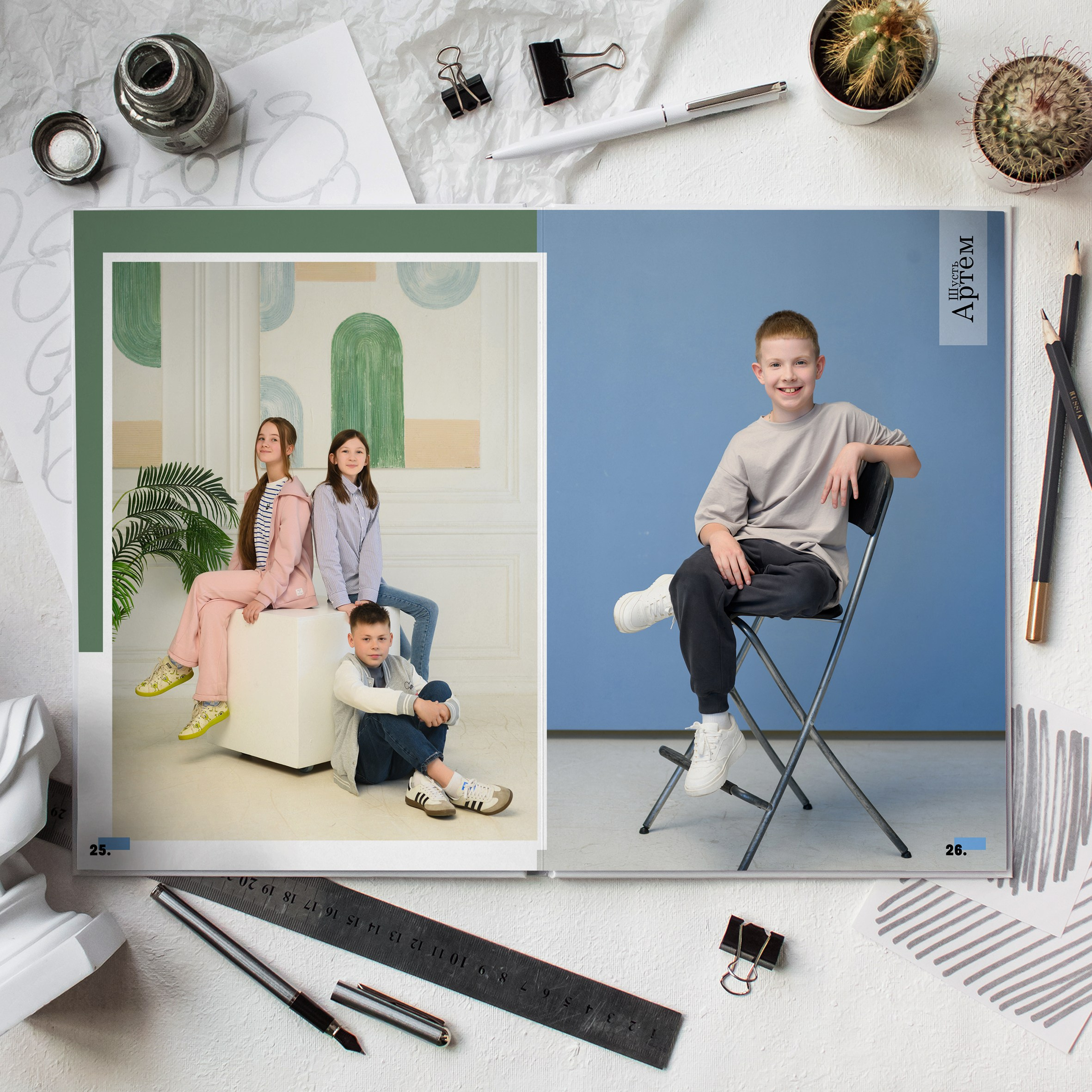 4С класс Большой альбом. Школьный фотограф и фотограф в детском саду