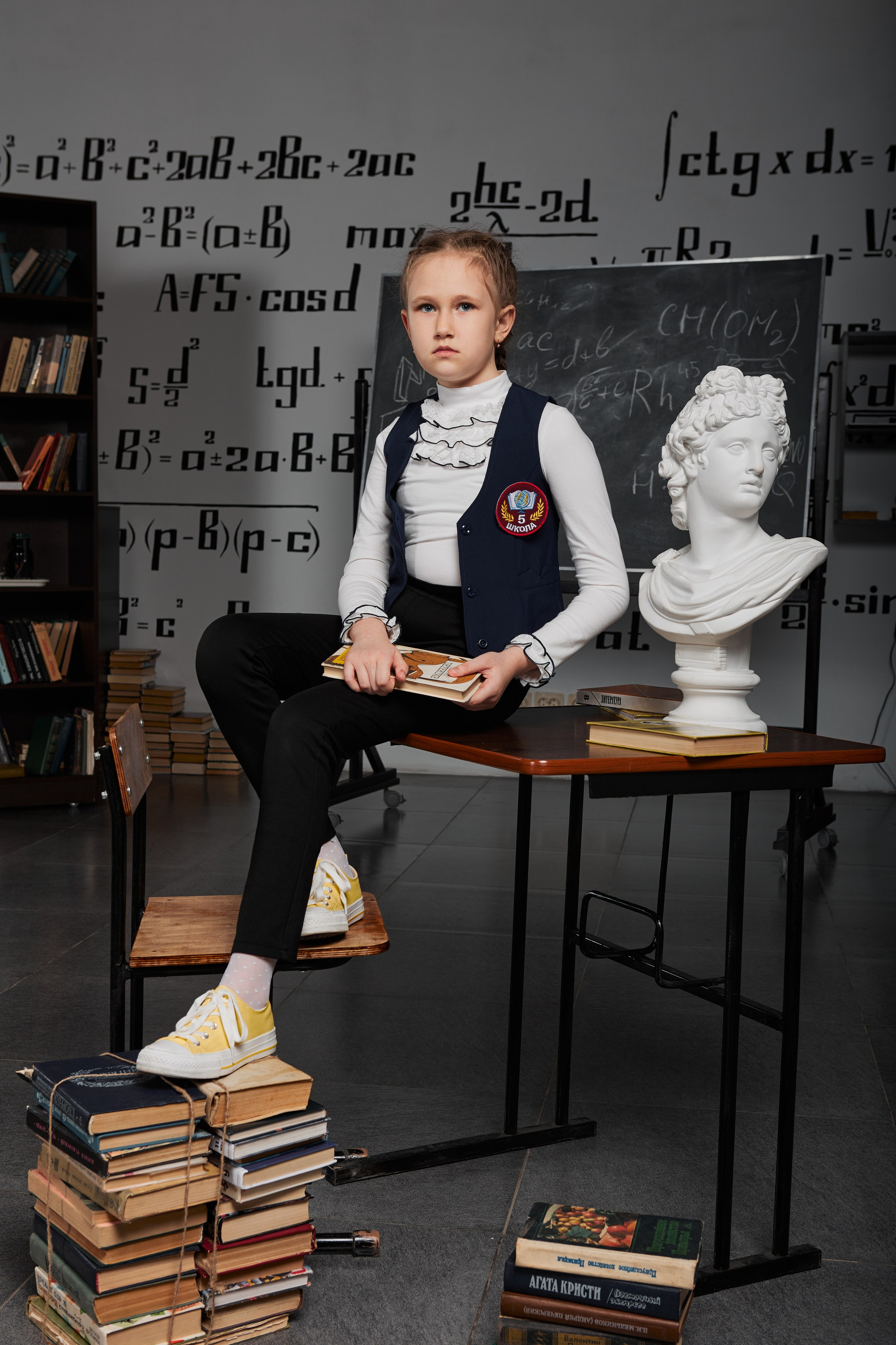 Портрет для начальной школы