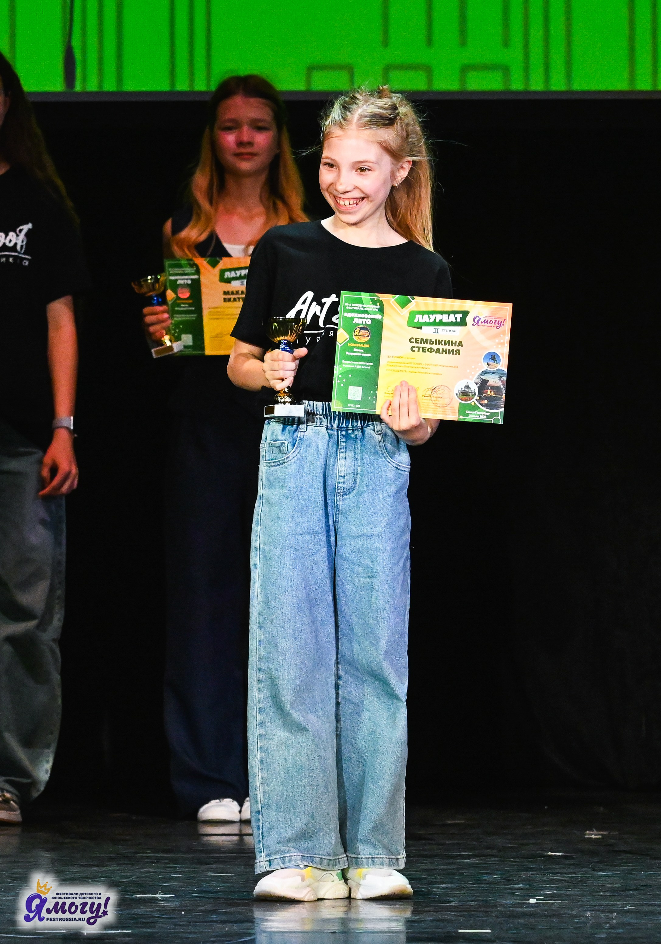 02.07.2025 «Я МОГУ!» 82-й Международный фестиваль-конкурс «Вдохновение.Лето» Санкт-Петербург. Медиастудия Фото Концепт