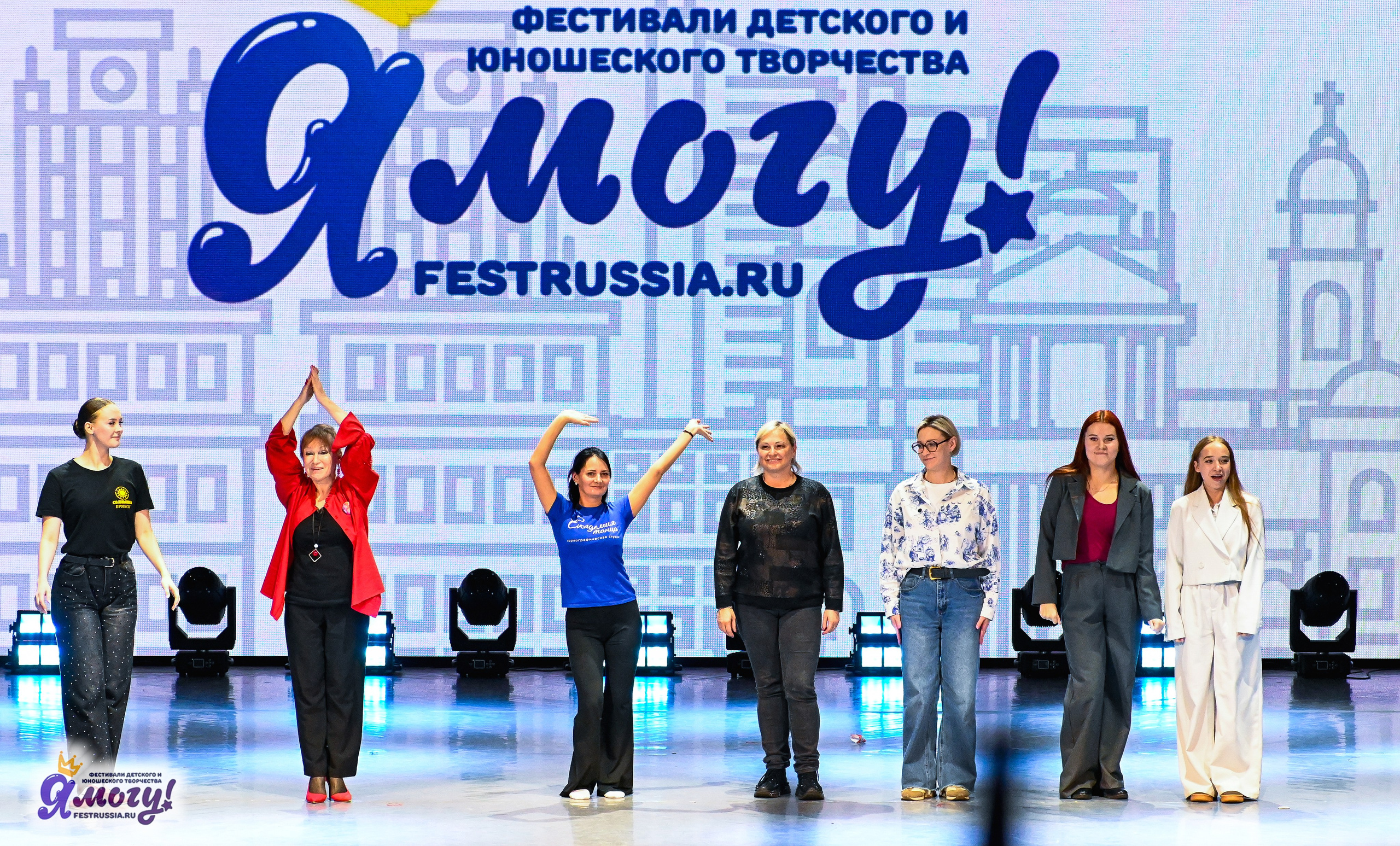 01.11.2025 «Я МОГУ!» XXI Международный фестиваль-конкурс «Союз Добра» г. Минск. Медиастудия Фото Концепт