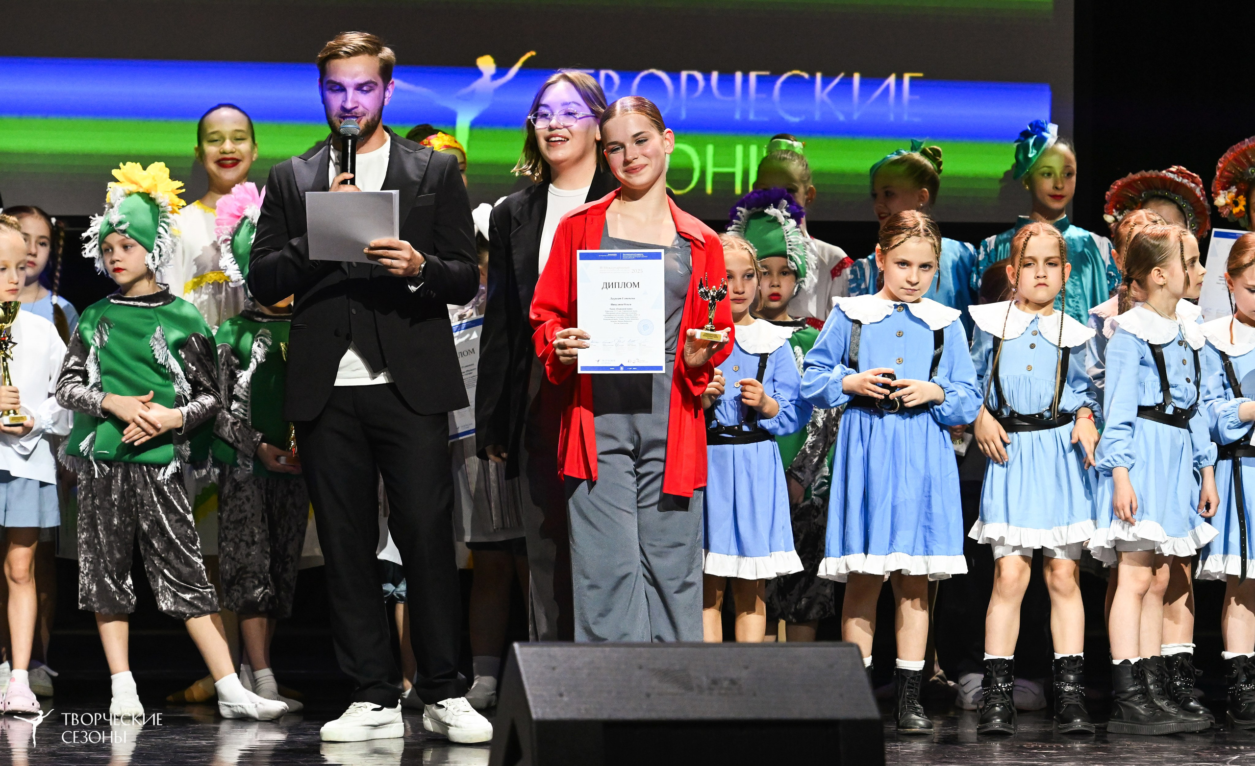 03.05.2025 «Творческие сезоны» Казанские ассамблеи искусств г. Казань. Медиастудия Фото Концепт